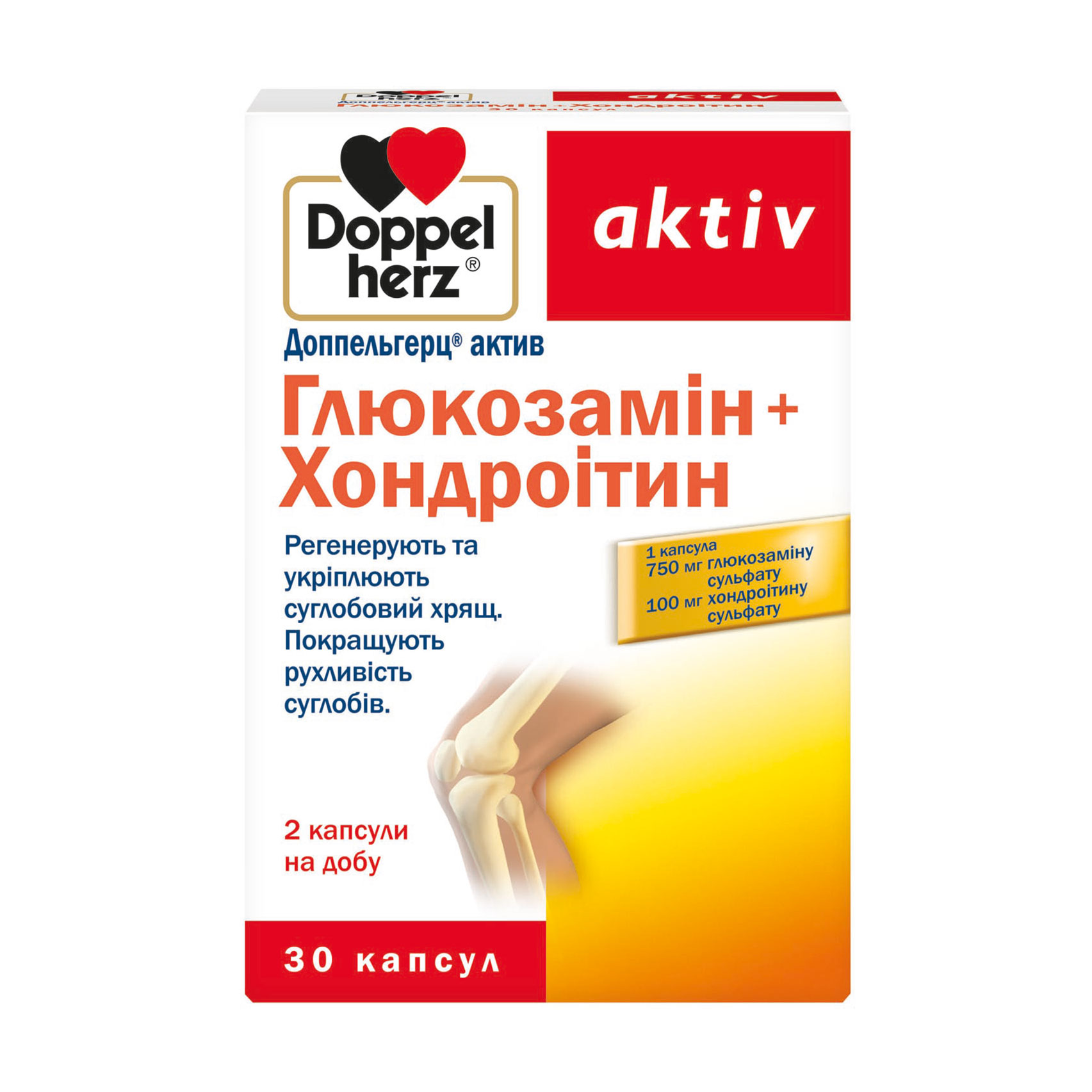 

Глюкозамін + хондроітин Doppel Herz Aktiv Glucosamine + Chondroitin, 30 капсул
