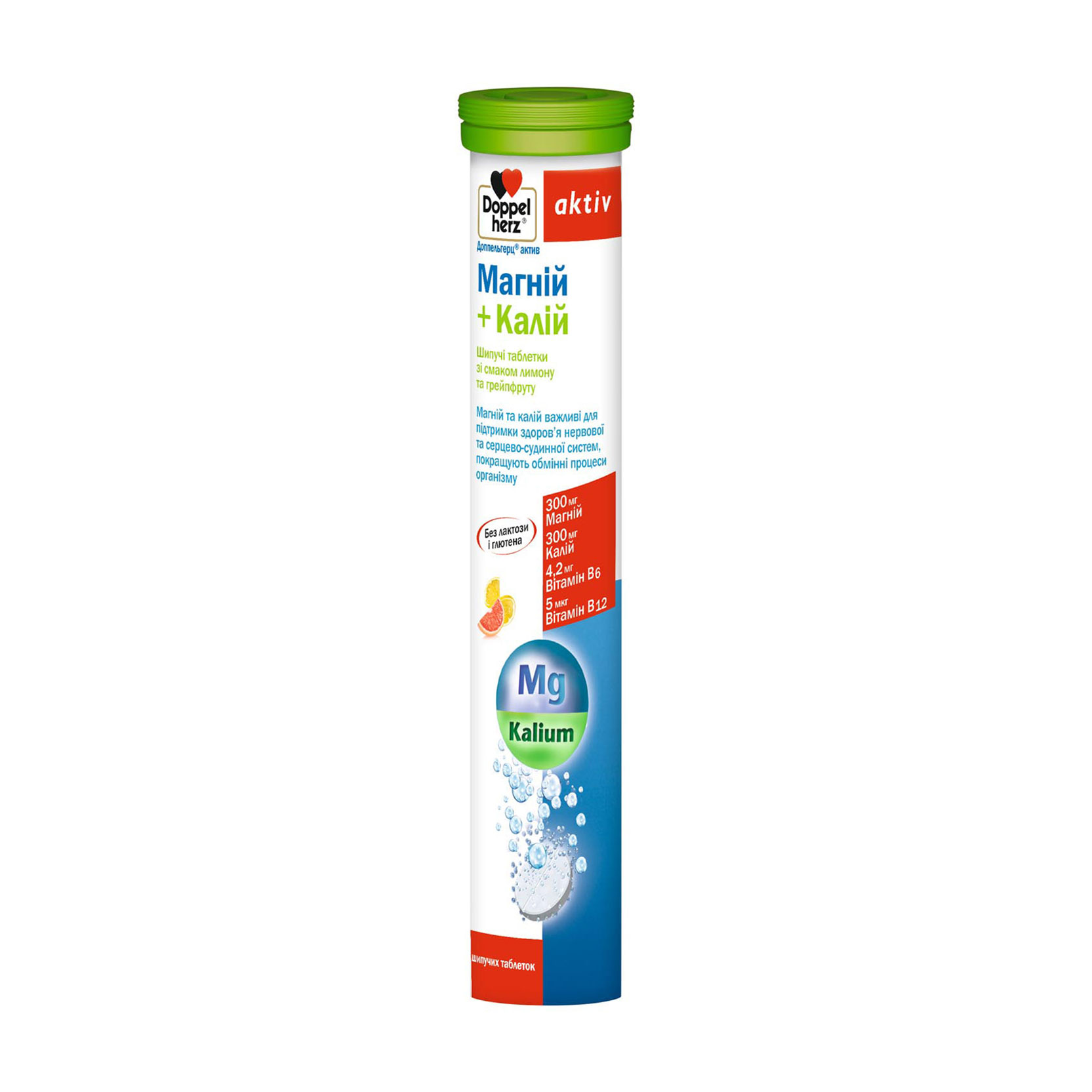 

Магній + калій Doppel Herz Aktiv Magnesium + Potassium, зі смаком лимону та грейпфруту, 15 шипучих таблеток