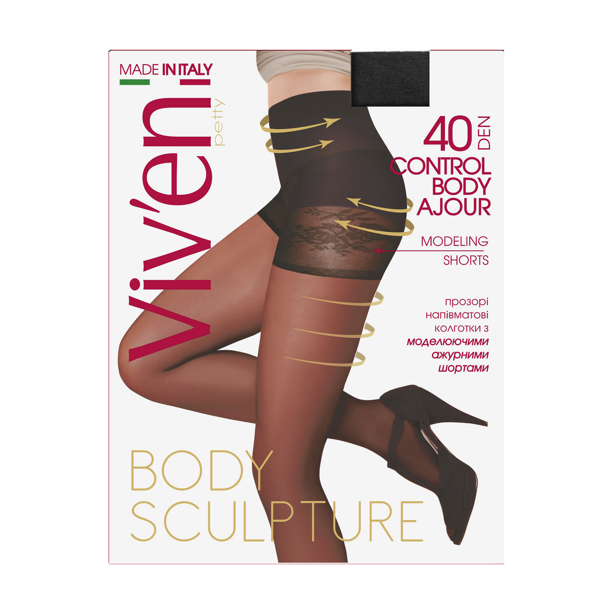 

Колготки жіночі Viv'en petty Control Body Ajour з моделювальними шортиками, 40 DEN, чорні, розмір 6