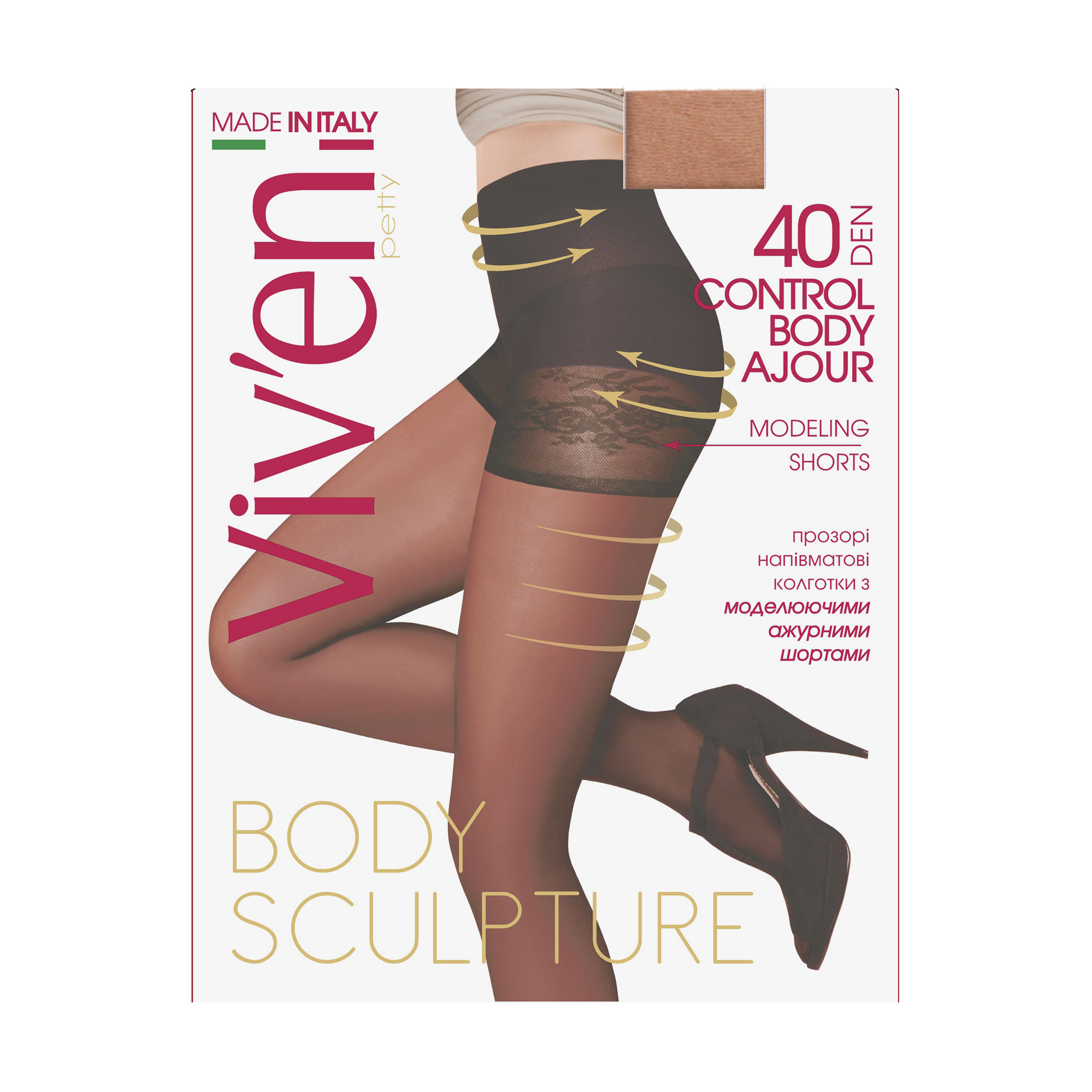 

Колготки жіночі Viv'en petty Control Body Ajour з моделювальними шортиками, 40 DEN, натурель, розмір 6