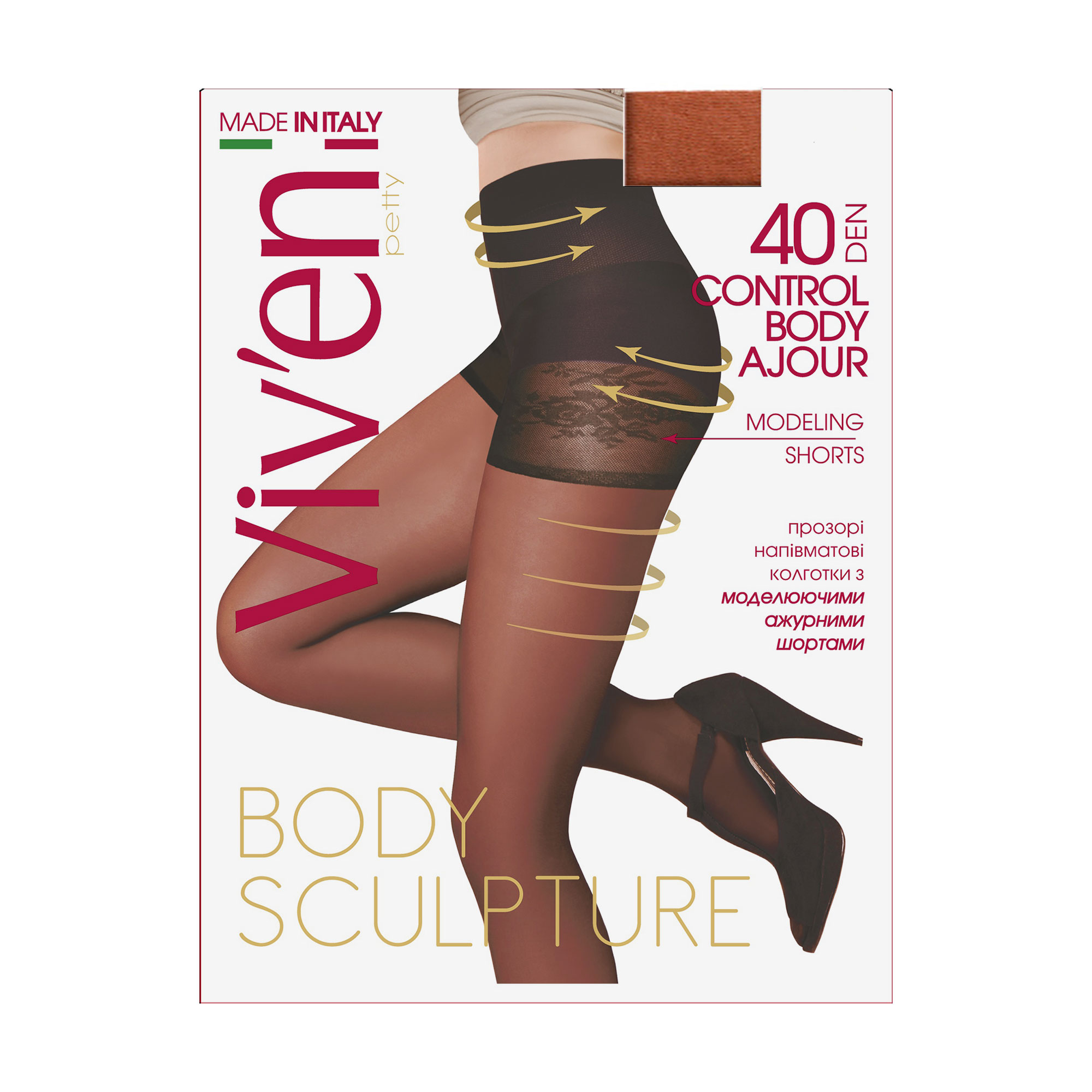 

Колготки жіночі Viv'en petty Control Body Ajour з моделюючими шортиками, 40 DEN, бронз, розмір 6