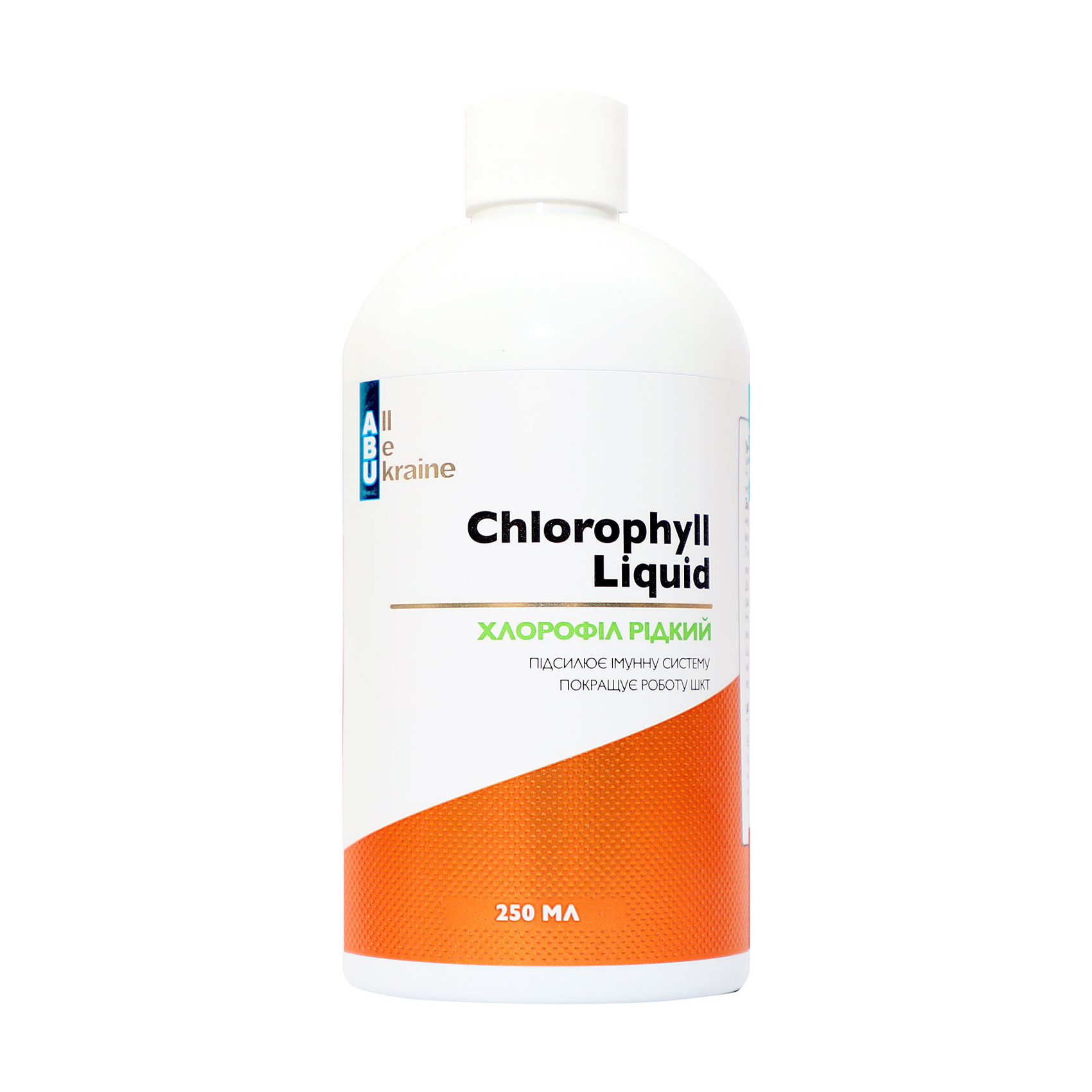 

Уцінка! Хлорофіл ABU - All Be Ukraine Chlorophyll Liquid, в рідині, 250 мл
