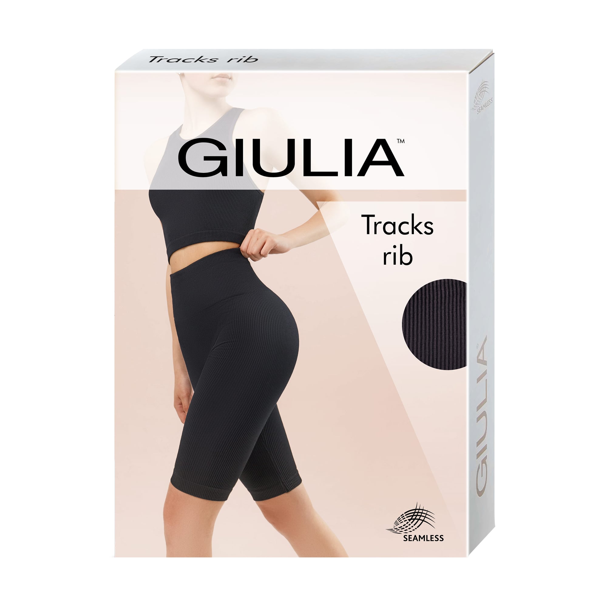 

Велосипедки жіночі Giulia Tracks Rib, Black, розмір універсальний 0