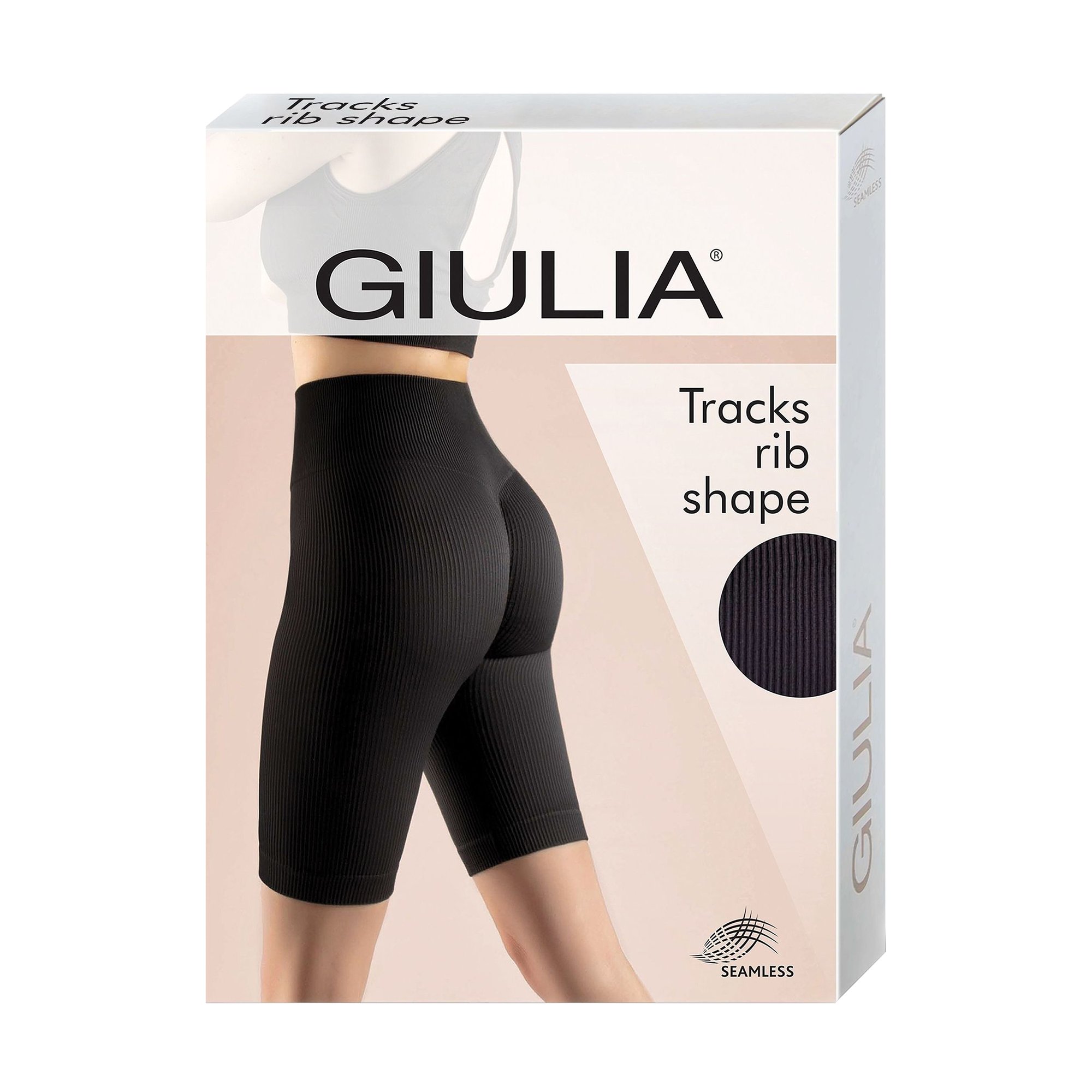 

Велосипедки жіночі Giulia Tracks Rib Shape, Burnished Lilac, розмір S/M