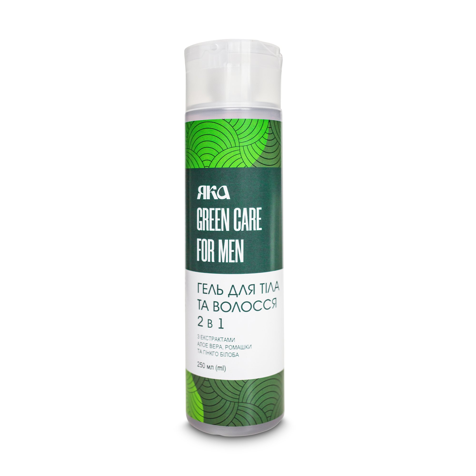 

Чоловічий гель для тіла та волосся 2 в 1 ЯКА Green Care For Men, 250 мл