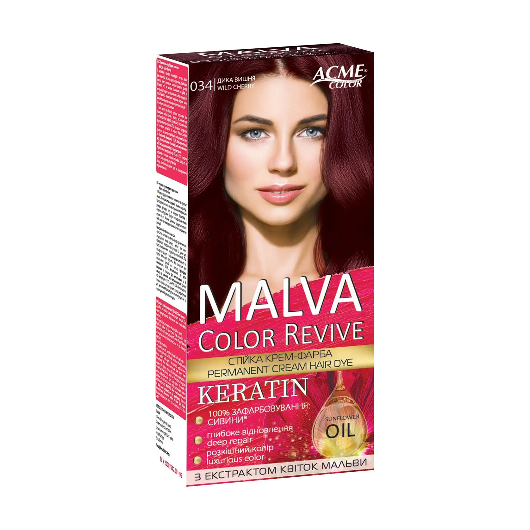 

Уцінка! Стійка крем-фарба для волосся Acme Color Malva Color Revive 034 Дика вишня, 105 мл