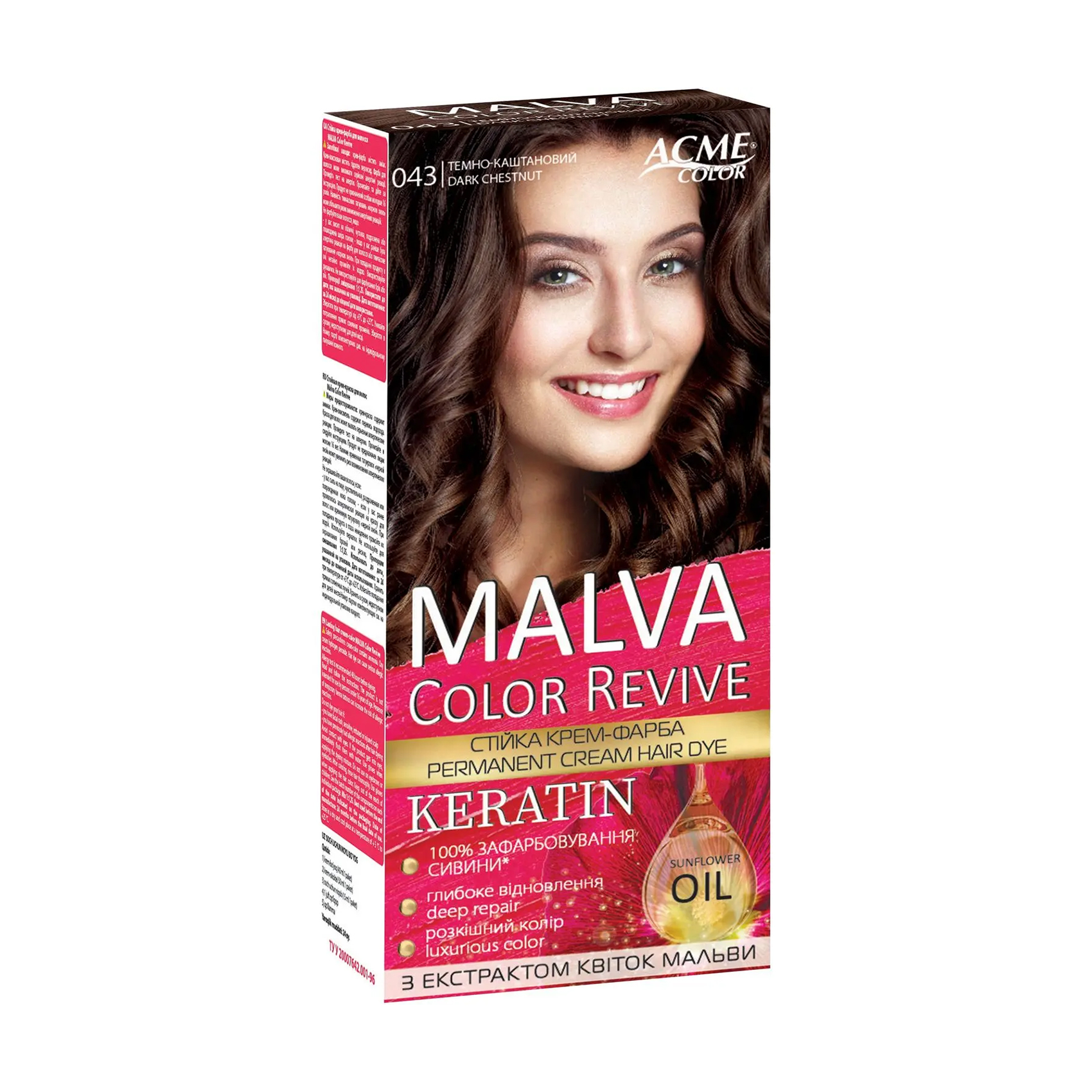 

Уцінка! Стійка крем-фарба для волосся Acme Color Malva Color Revive 043 Темно-каштановий, 105 мл