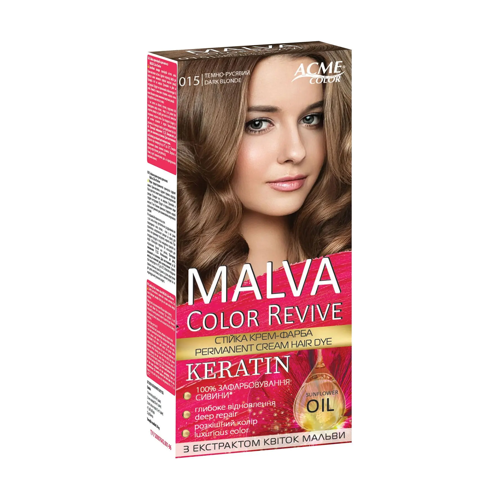 

Стійка крем-фарба для волосся Acme Color Malva Color Revive 015 Темно-русявий, 105 мл