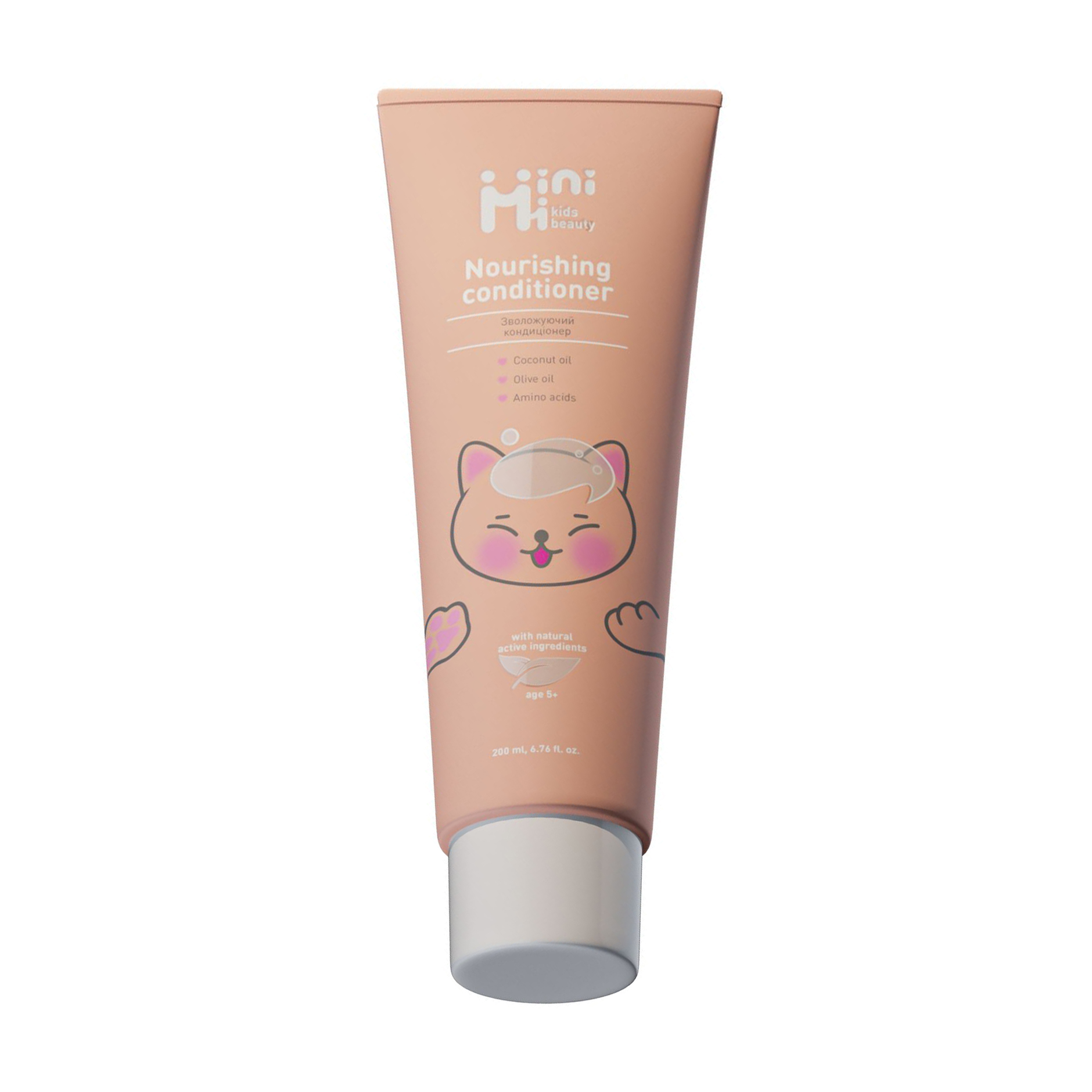 Зволожувальний кондиціонер для волосся MiniMi Kids Beauty, 200 мл