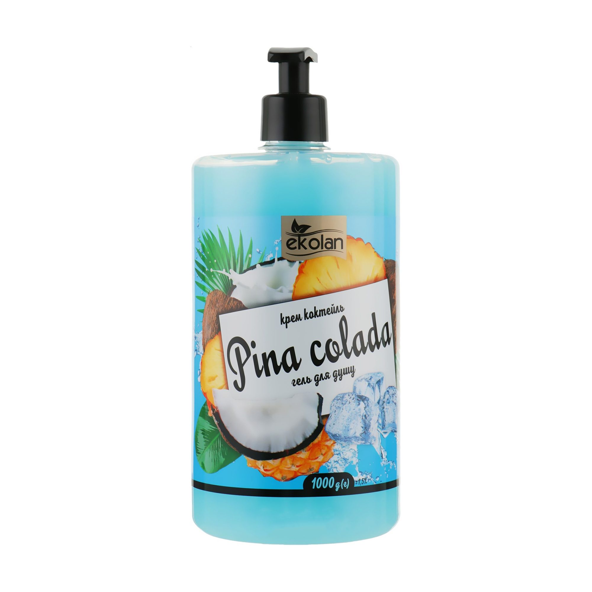 

Гель для душу Ekolan Pina Colada крем-коктейль, з дозатором, 1 кг