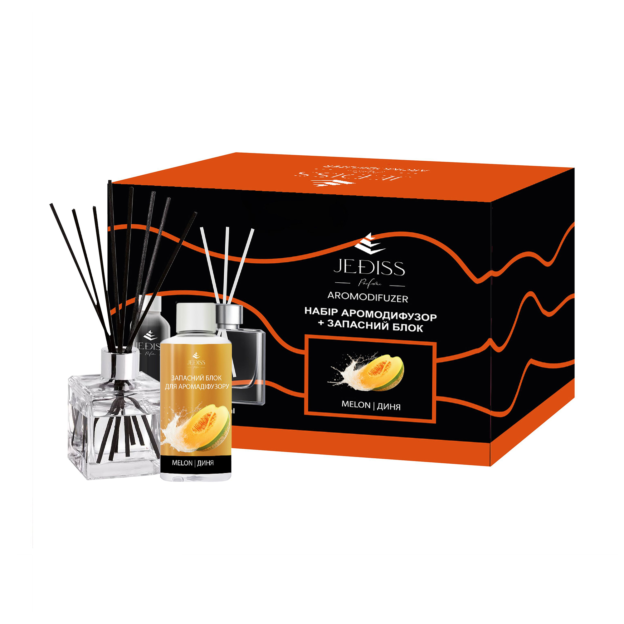 

Уцінка! Набір Jediss Диня (аромадифузор, 100 мл + запасний блок для аромадифузора, 100 мл + ротангові палички, 5 шт)