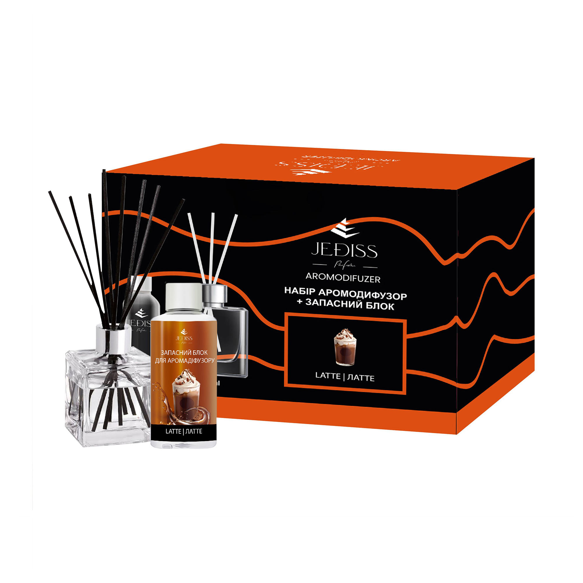 

Уцінка! Набір Jediss Латте (аромадифузор, 100 мл + запасний блок для аромадифузора, 100 мл + ротангові палички, 5 шт)