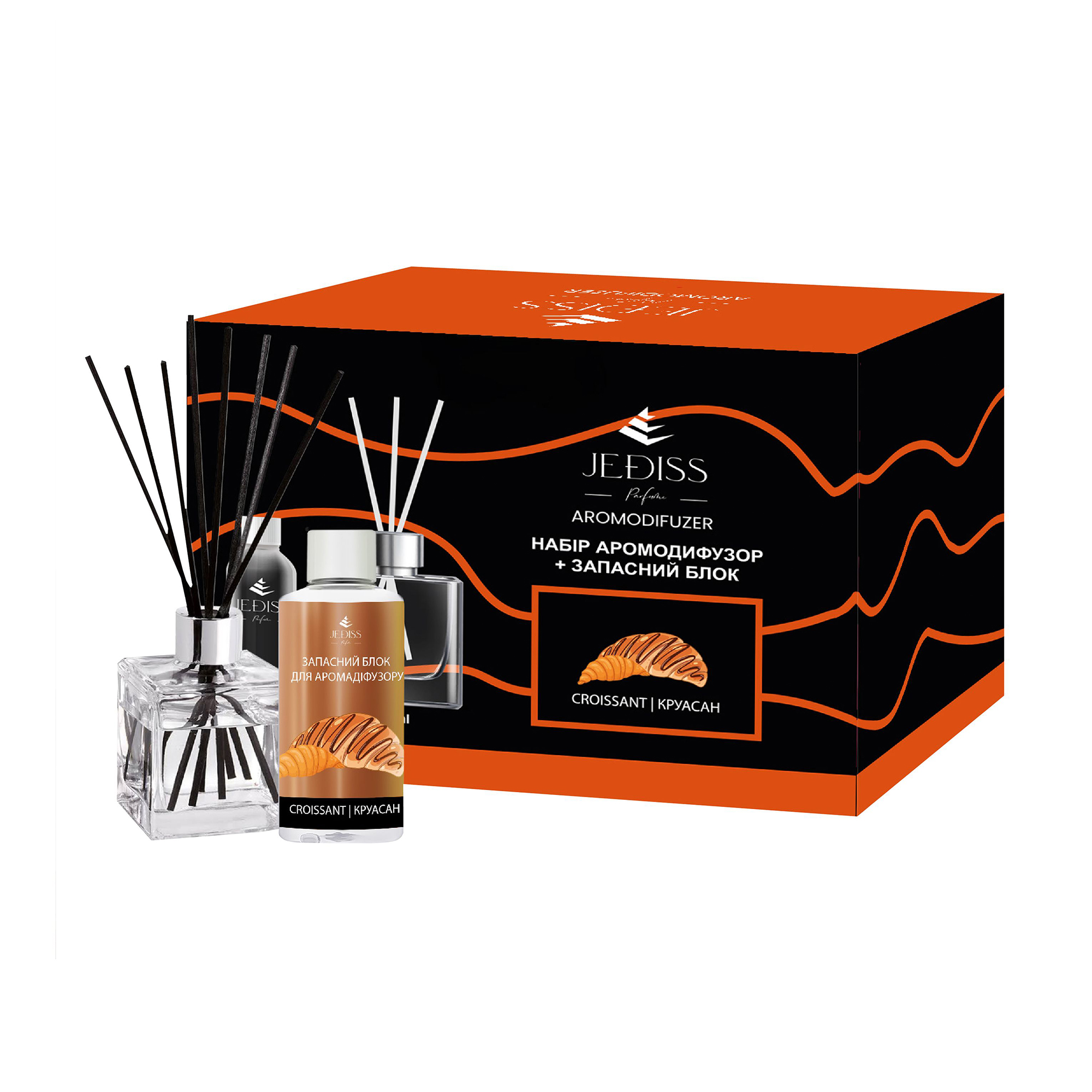 

Уцінка! Набір Jediss Круасан (аромадифузор, 100 мл + запасний блок для аромадифузора, 100 мл + ротангові палички, 5 шт)