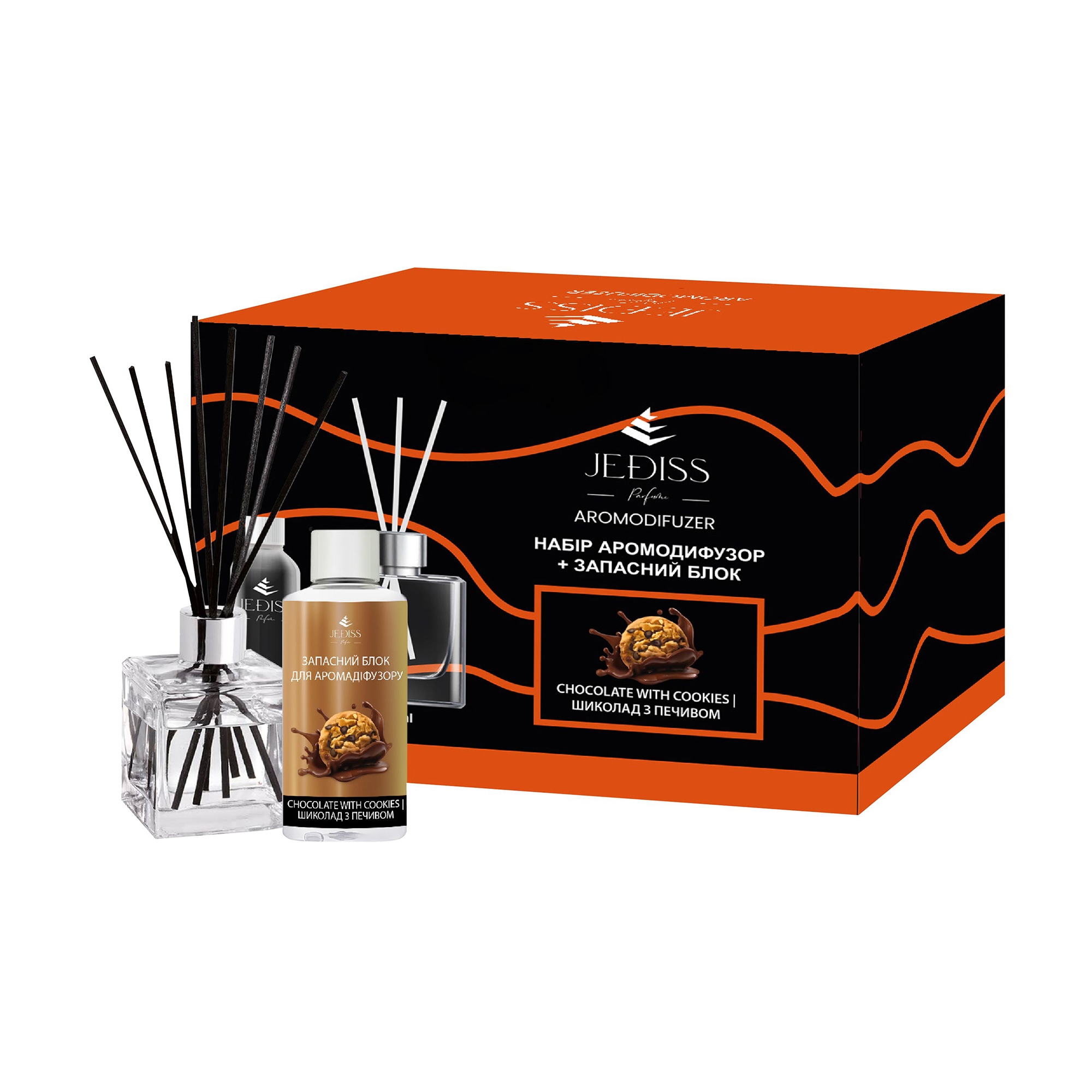 

Уцінка! Набір Jediss Шоколад з печивом (аромадифузор, 100 мл + запасний блок для аромадифузора, 100 мл + ротангові палички, 5 шт)