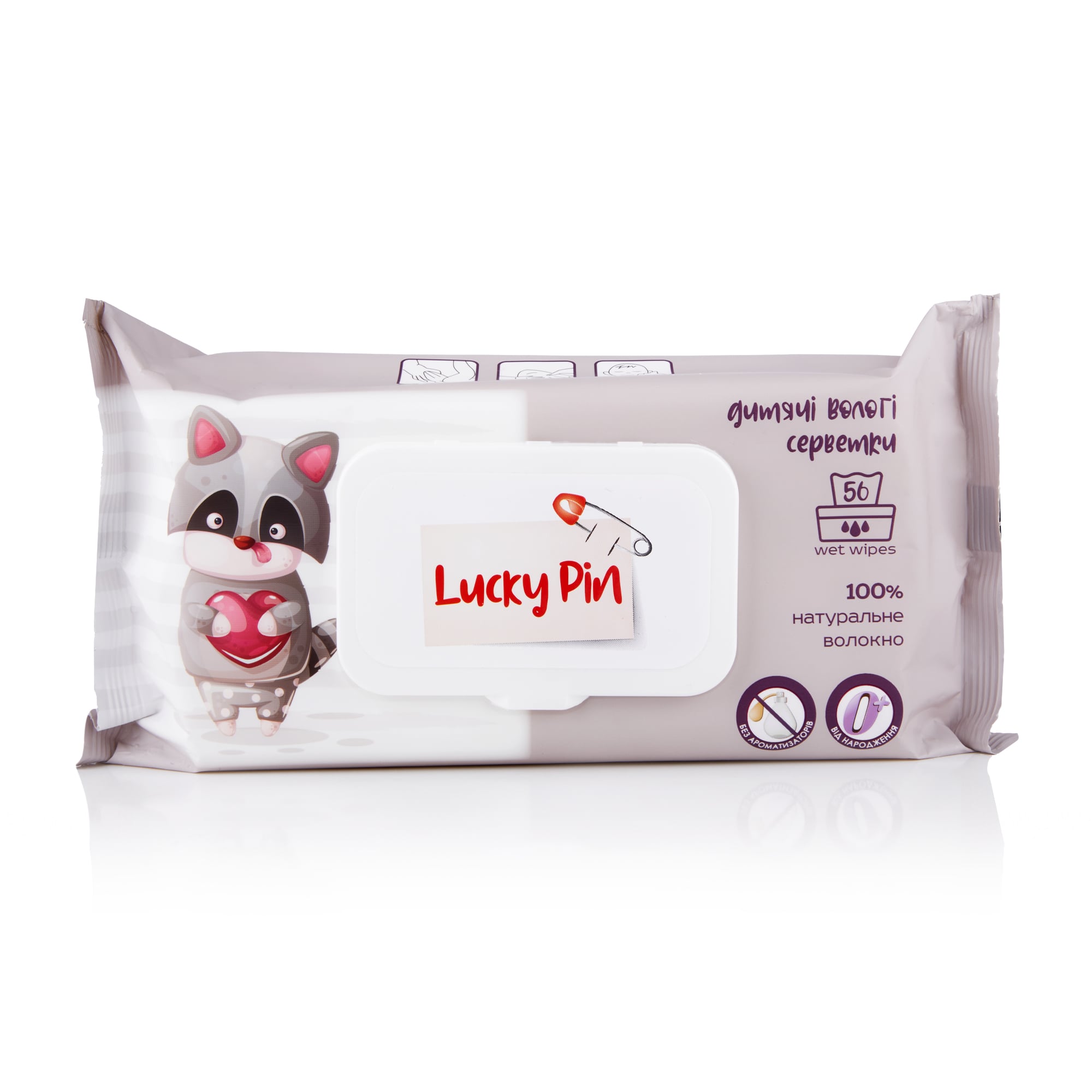 

Дитячі вологі серветки LuckyPin з клапаном, без аромату, 56 шт