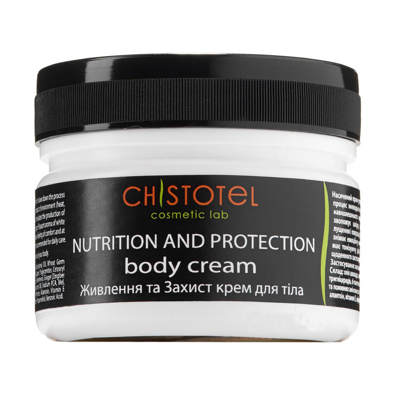 

Уцінка! Крем для тіла Chystotil Nutrition And Protect Body Cream Живлення та захист, 150 мл