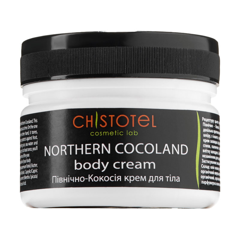 

Уцінка! Крем для тіла Chystotil Northern-Cocoland Body Cream Північно-Кокосія, 150 мл