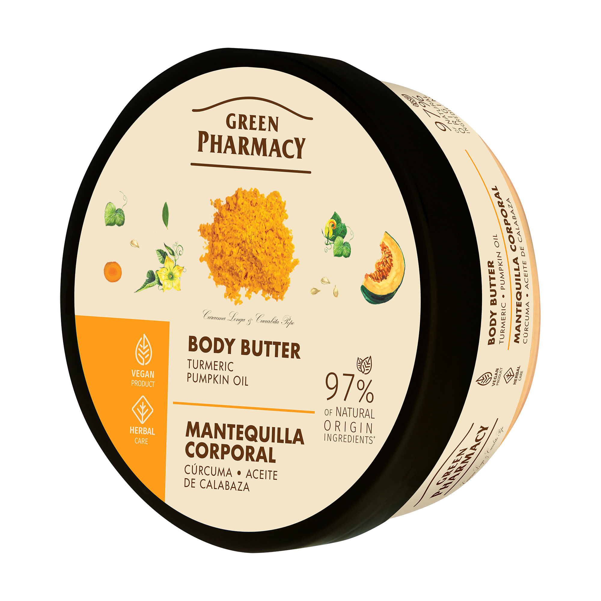 

Уцінка! Батер для тіла Green Pharmacy Body Butter Куркума та гарбузова олія, 200 мл