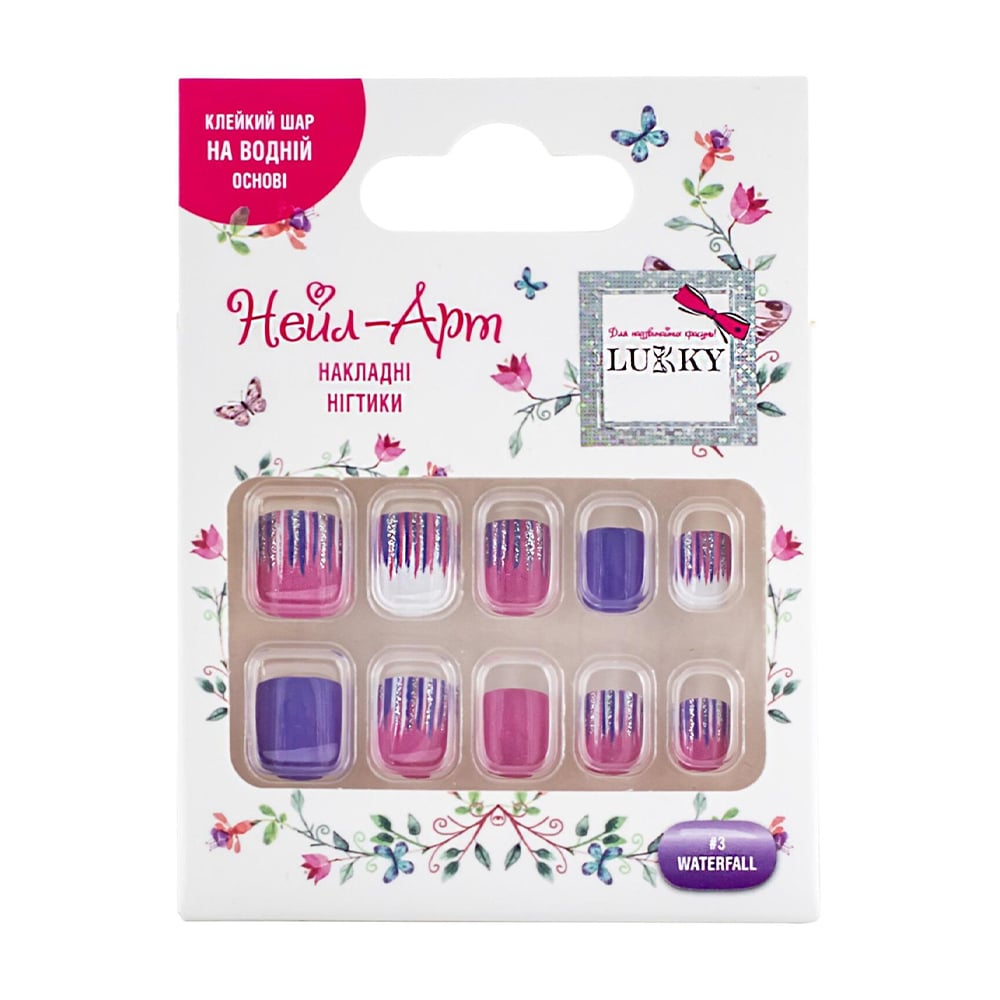 

Багаторазові накладні нігті Lukky Нейл-арт Waterfall на липкій основі, 10 шт