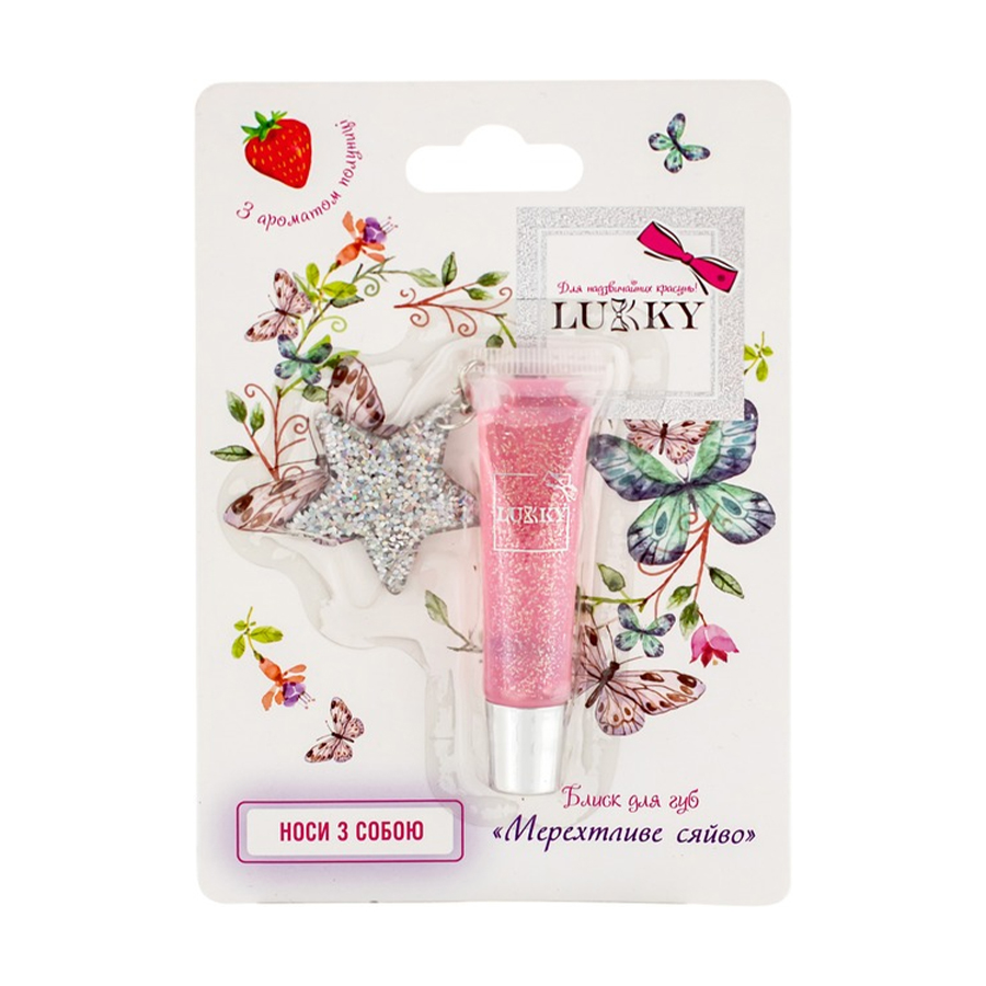 

Дитячий блиск для губ Lukky Мерехтливе сяйво, від 5 років, ніжно-бузковий, з ароматом полуниці, 7 мл
