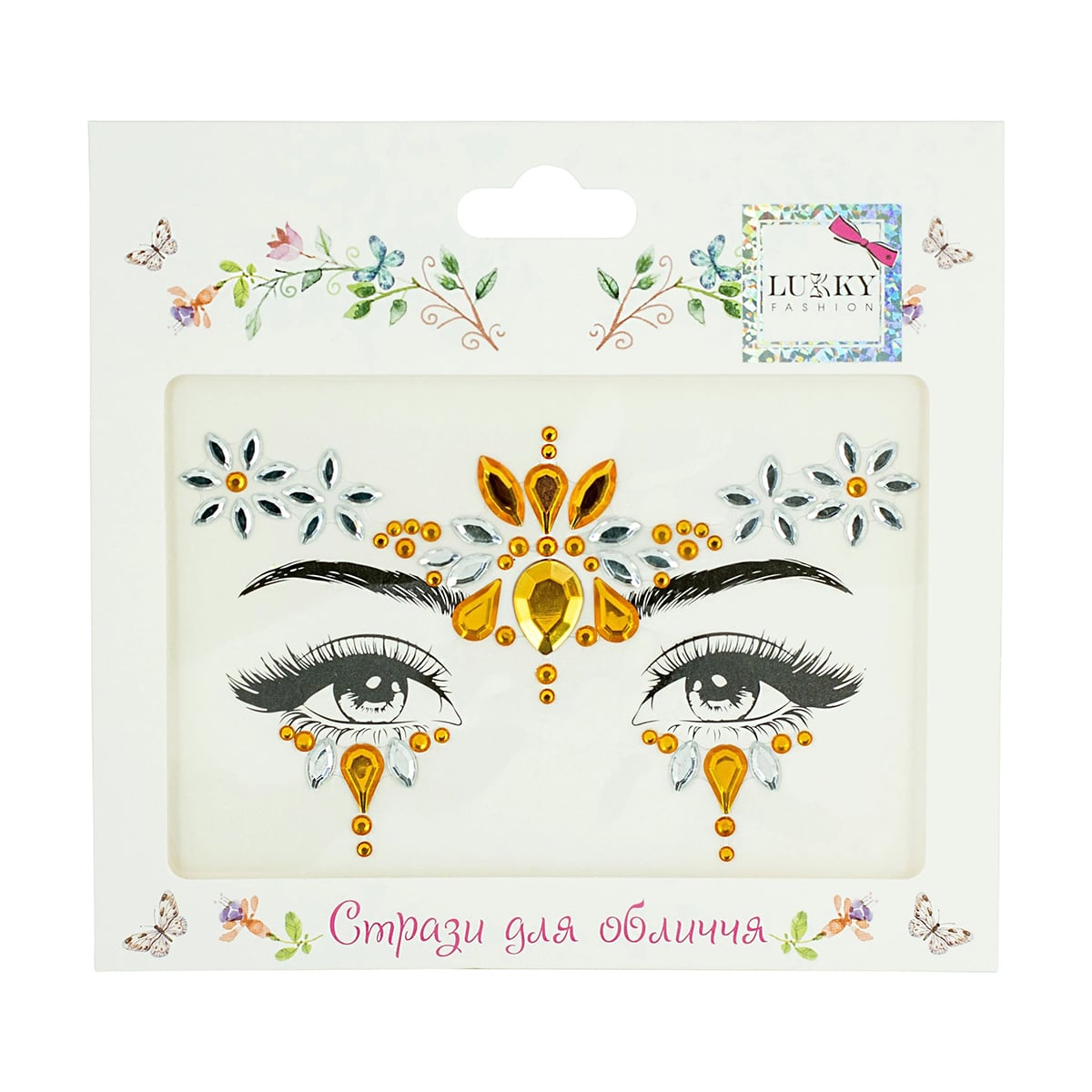 

Стрази для обличчя Lukky Сонячна фея (T20900)