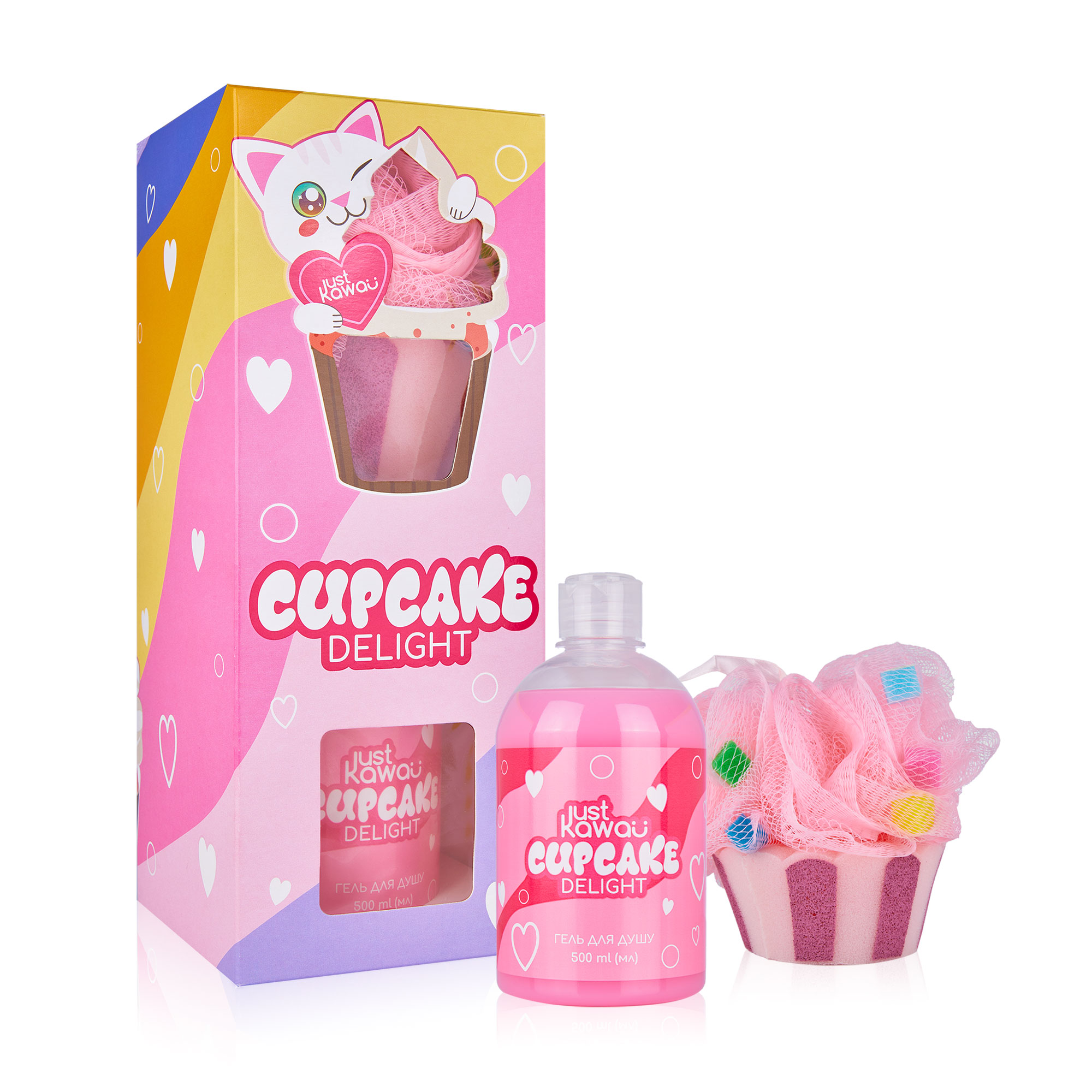 

Подарунковий набір для тіла Just Kawaii Cupcake Delight (гель для душу, 500 мл + мочалка)