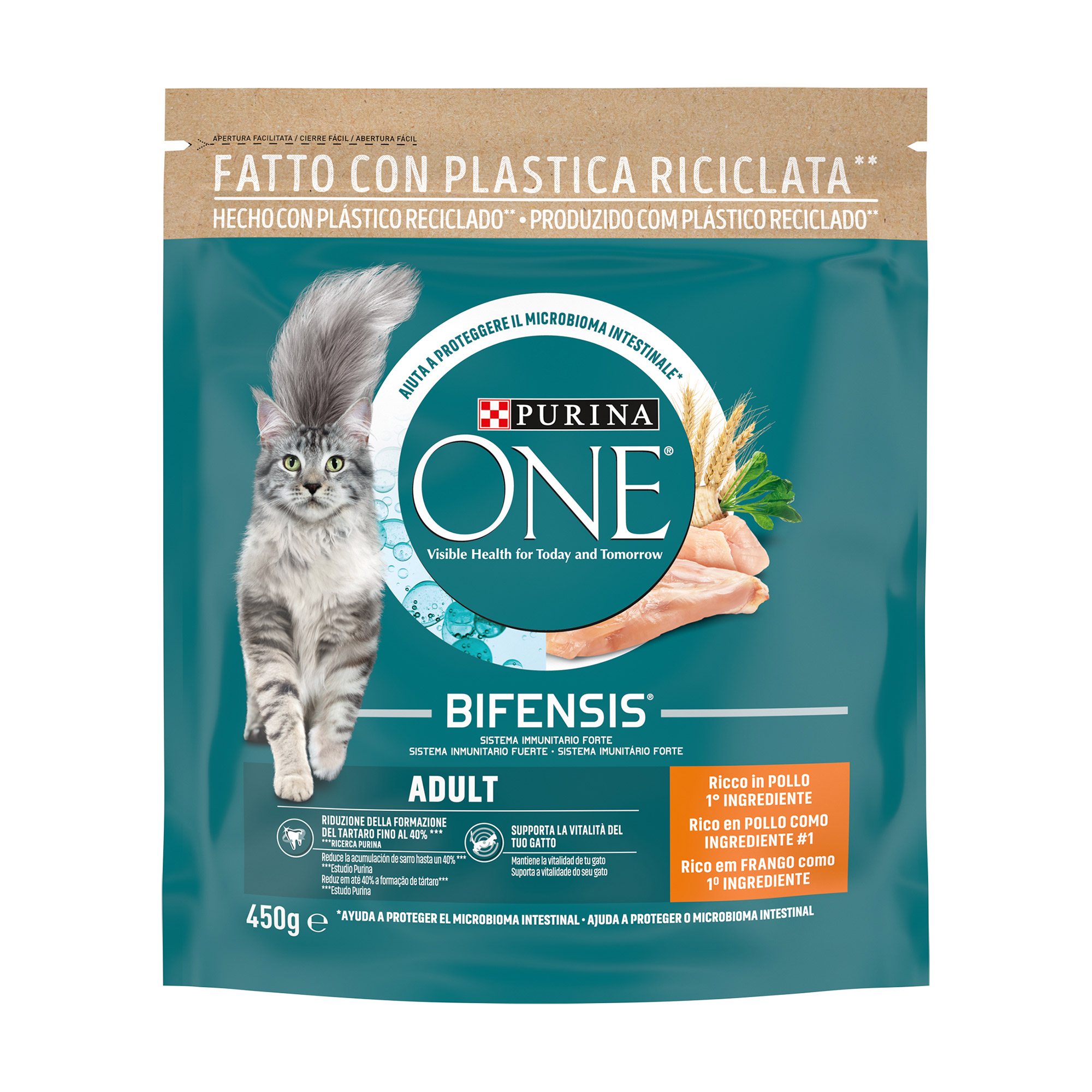 

Уцінка! Сухий корм для дорослих кішок Purina One Adult Bifensis з куркою, 450 г