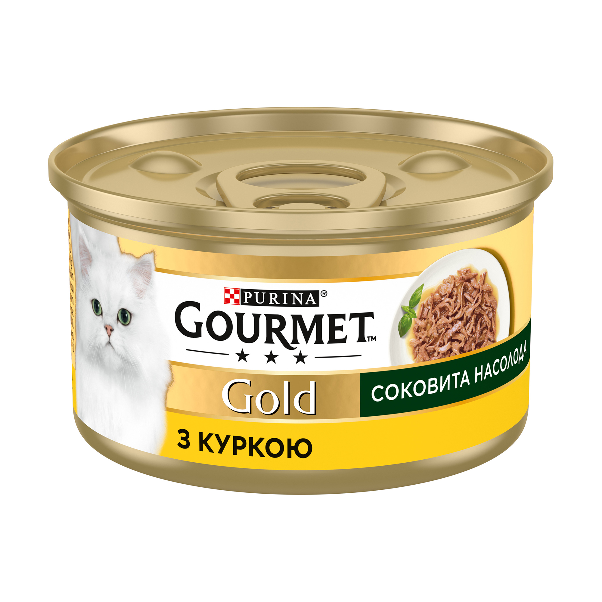 

Вологий корм для кішок Purina Gourmet Gold Соковита насолода, з куркою, 85 г