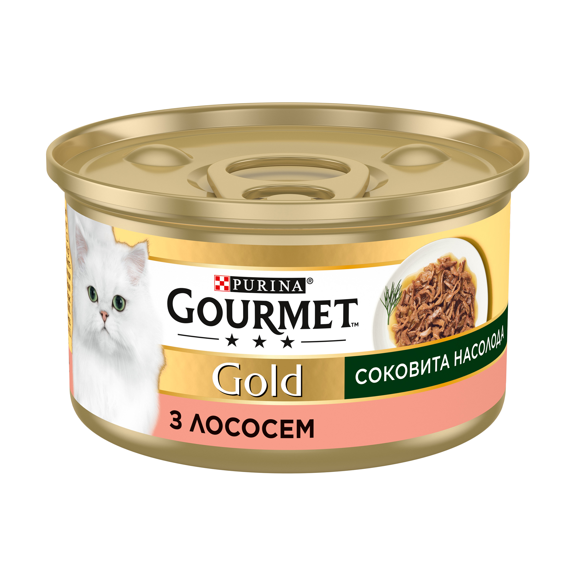 

Вологий корм для кішок Purina Gourmet Gold Соковита насолода, з лососем, 85 г