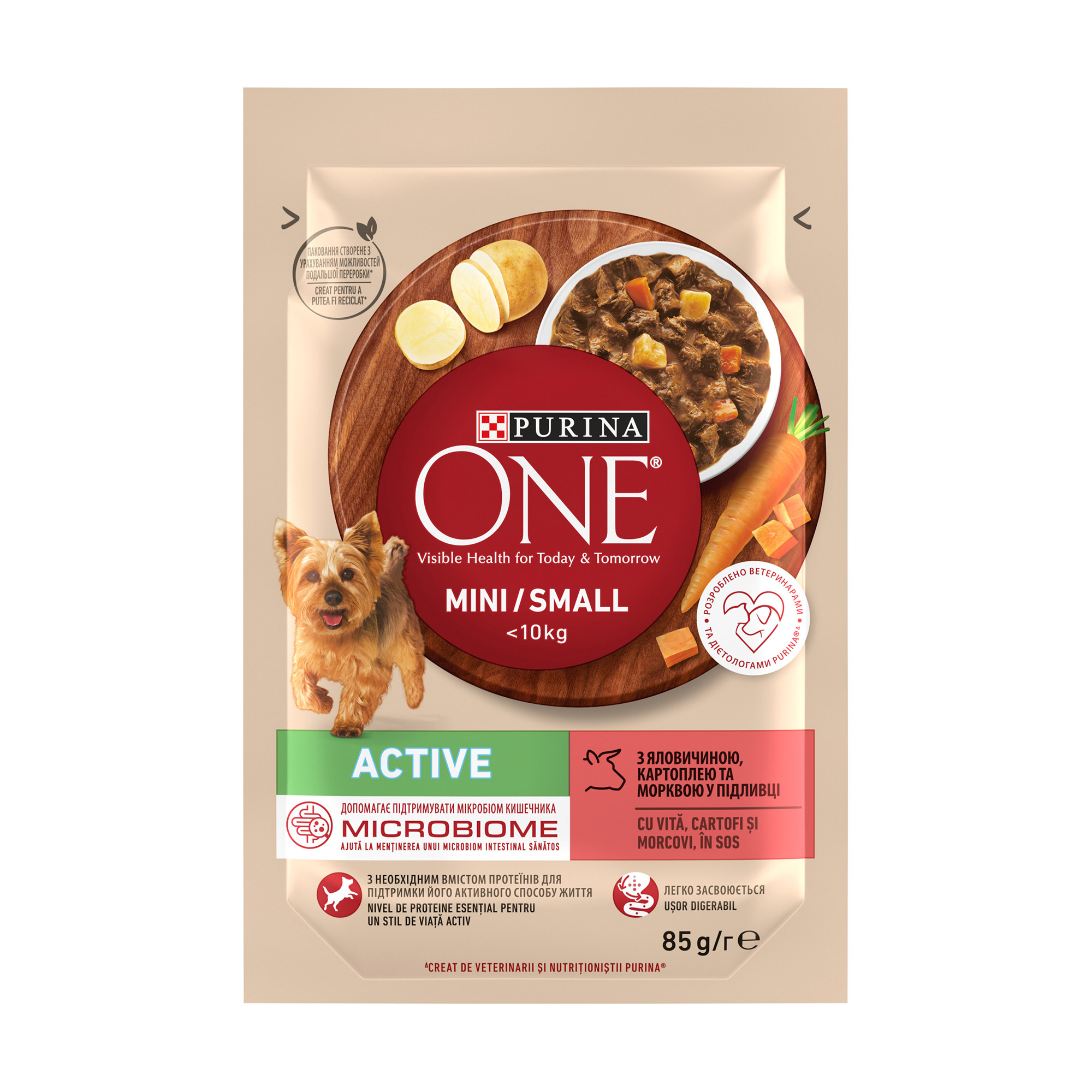 

Вологий корм для дорослих собак з підвищеною активністю Purina One Mini/Small Active шматочки у підливці з яловичиною, картоплею та морквою, 85 г