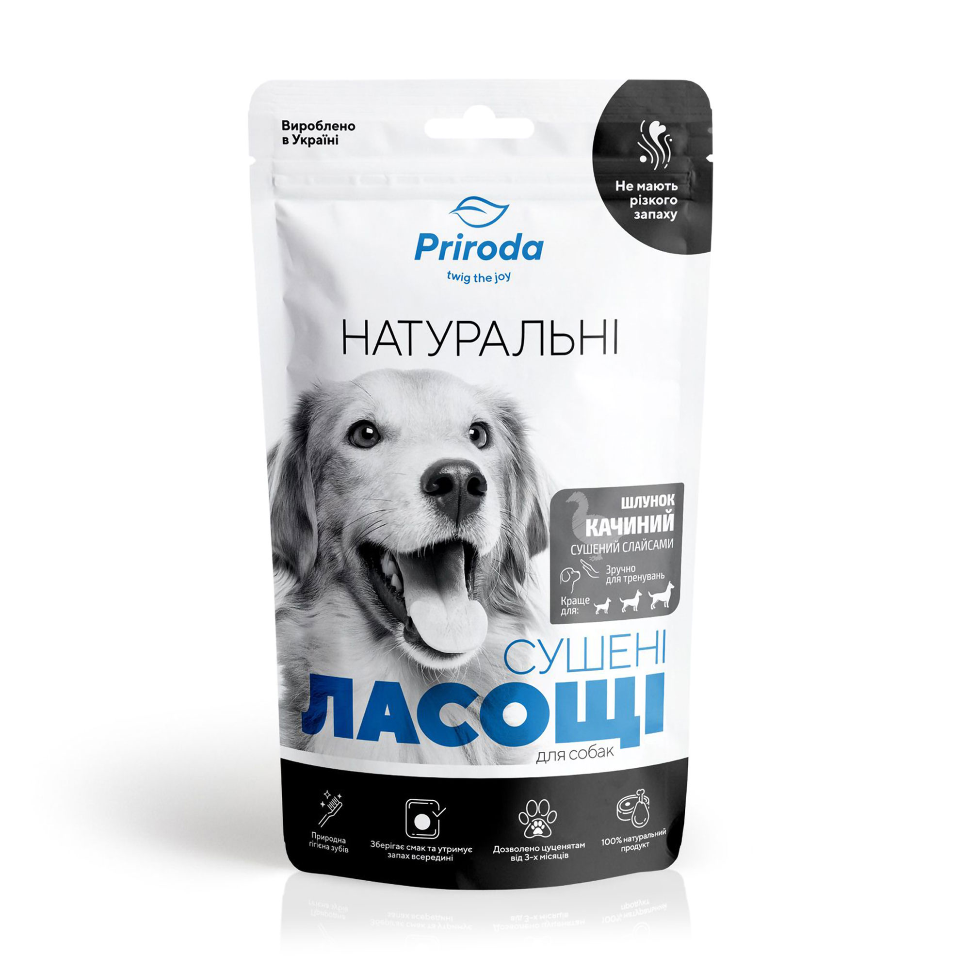 

Натуральні ласощі для собак Природа Шлунок качиний сушений слайсами, 100 г