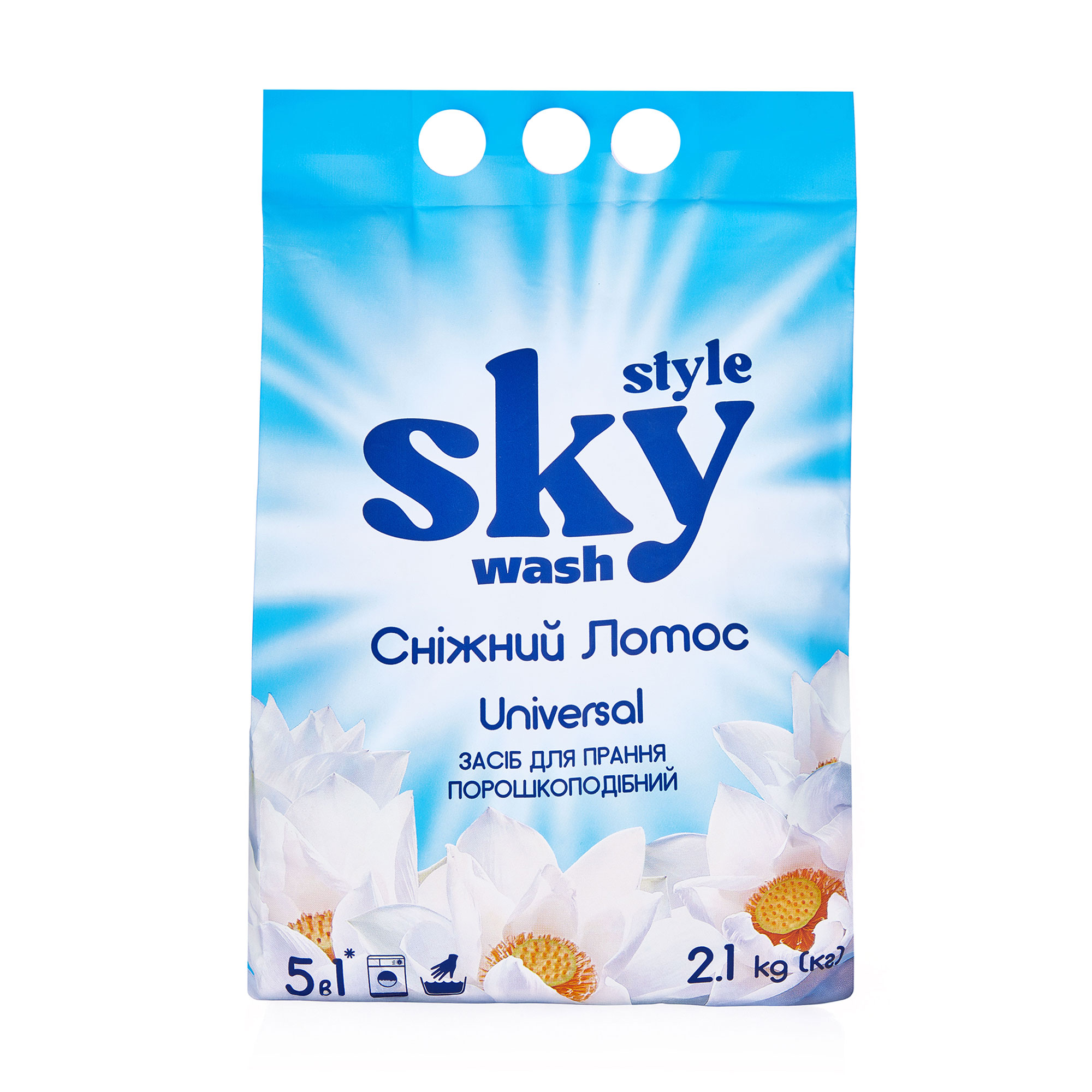 

Уцінка! Пральний порошок Sky Style Універсальний, 2.1 кг