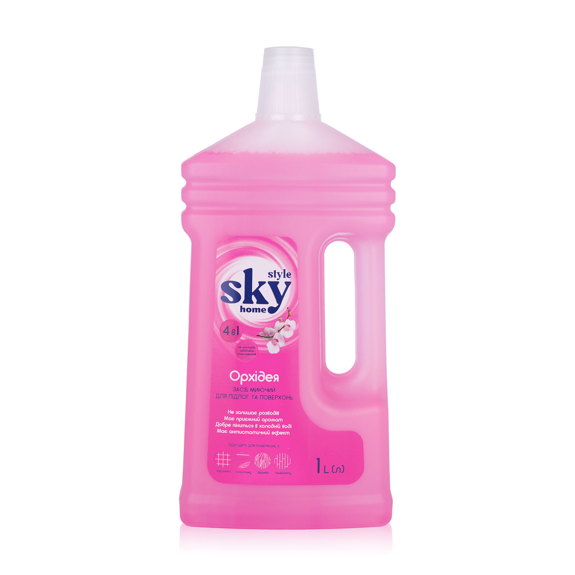 

Уцінка! Засіб для прибирання підлог, стін та поверхонь Sky Квітковий, 1 л