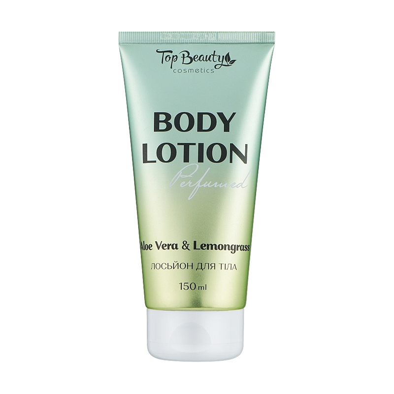 

Уцінка! Лосьйон для тіла Top Beauty Body Lotion Aloe Vera & Lemongrass, 150 мл
