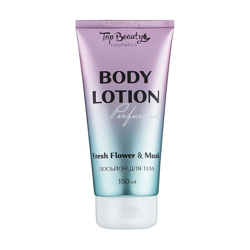 

Уцінка! Лосьйон для тіла Top Beauty Body Lotion Fresh Flower & Musk, 150 мл