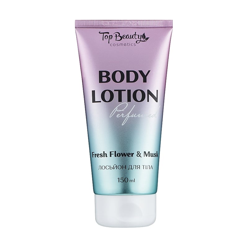 

Лосьйон для тіла Top Beauty Body Lotion Fresh Flower & Musk, 150 мл