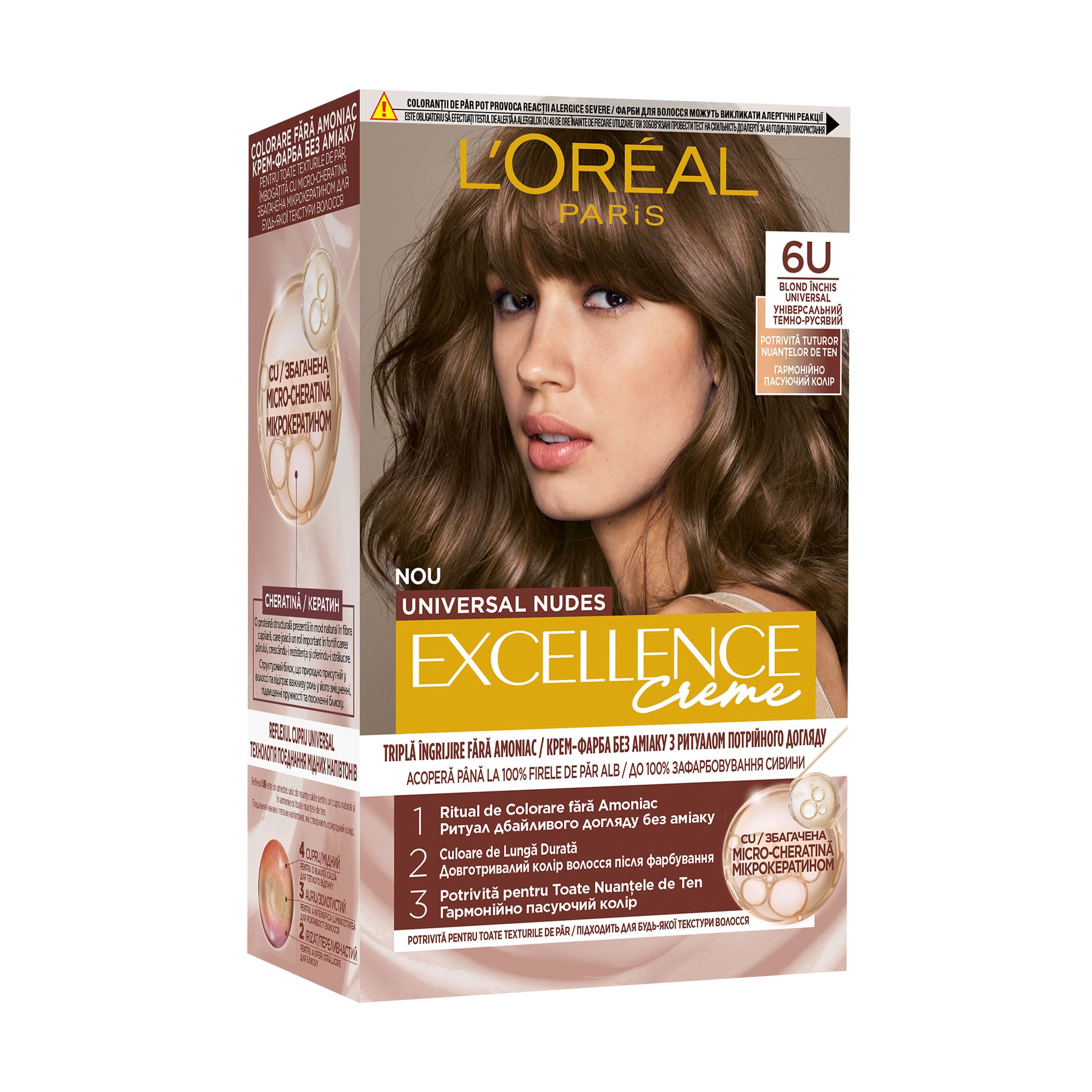 

Стійка безаміачна крем-фарба для волосся L'Oreal Paris Excellence Creme Universal Nudes 6U Універсальний темно-русявий, 192 мл
