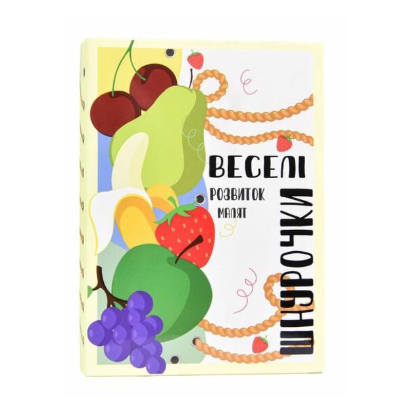 

Настільна гра Strateg Веселі шнурочки, фрукти, українською мовою, 17.7*12.6*4.6 см, від 3 років (30523)