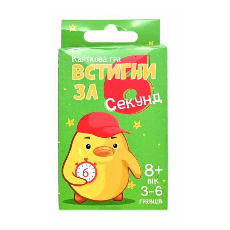 Карткова гра Strateg Встигни за 6 секунд, інтелектуальна, розважальна, українською мовою, від 8 років (30391)