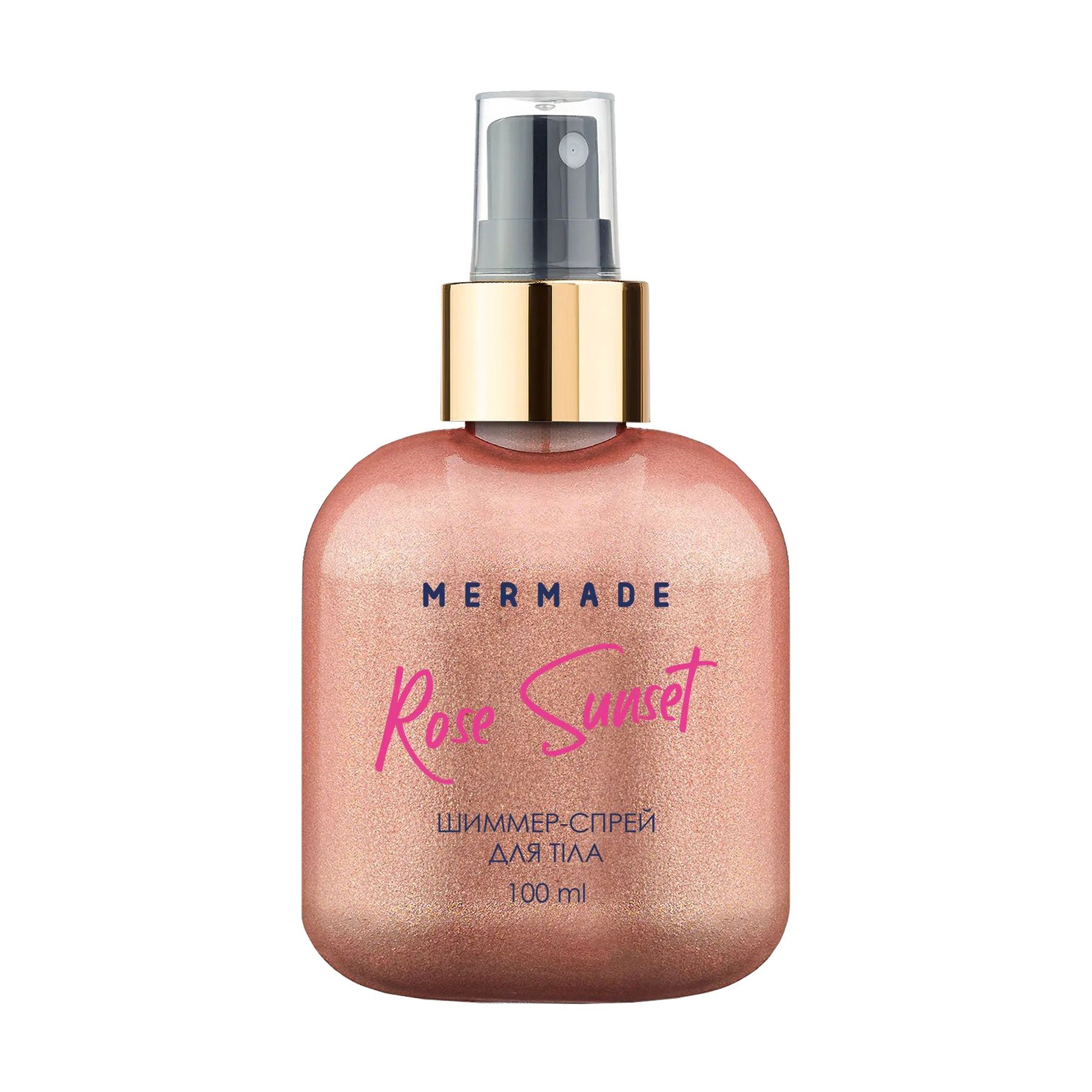 

Шимер-спрей для тіла Mermade Rose Sunset, 100 мл