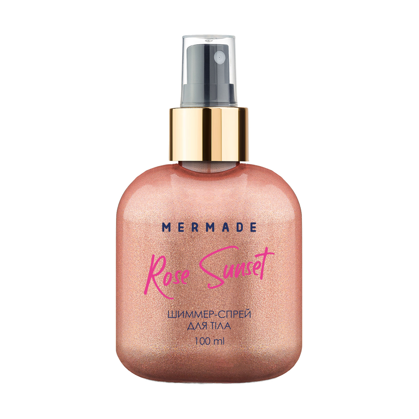 

Шимер-спрей для тіла Mermade Rose Sunset, 100 мл