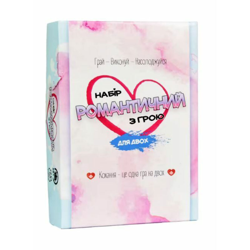 

Настільна гра Strateg Набір романтичний з грою, українською мовою, 18*6.5*18 см, від 18 років, 110 карток (30470)