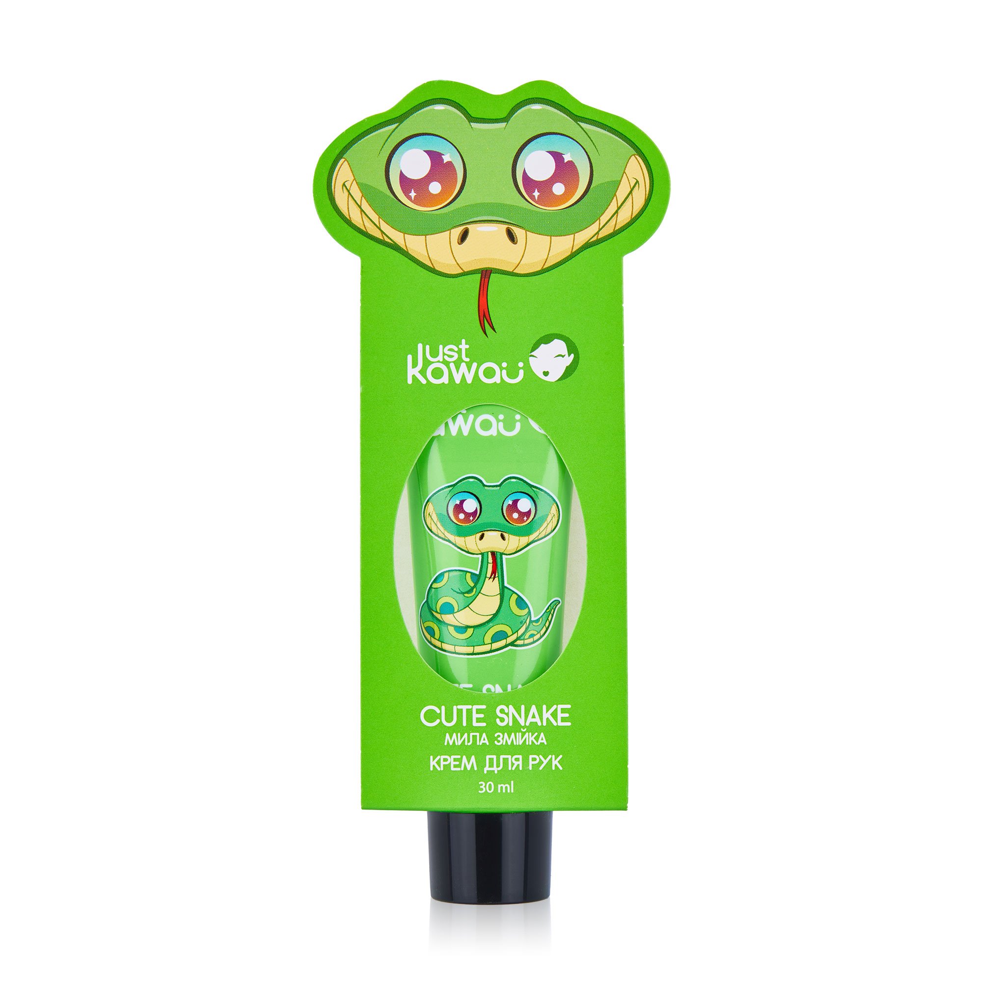 

Подарунковий крем для рук Just Kawaii Cute Snake, 30 мл