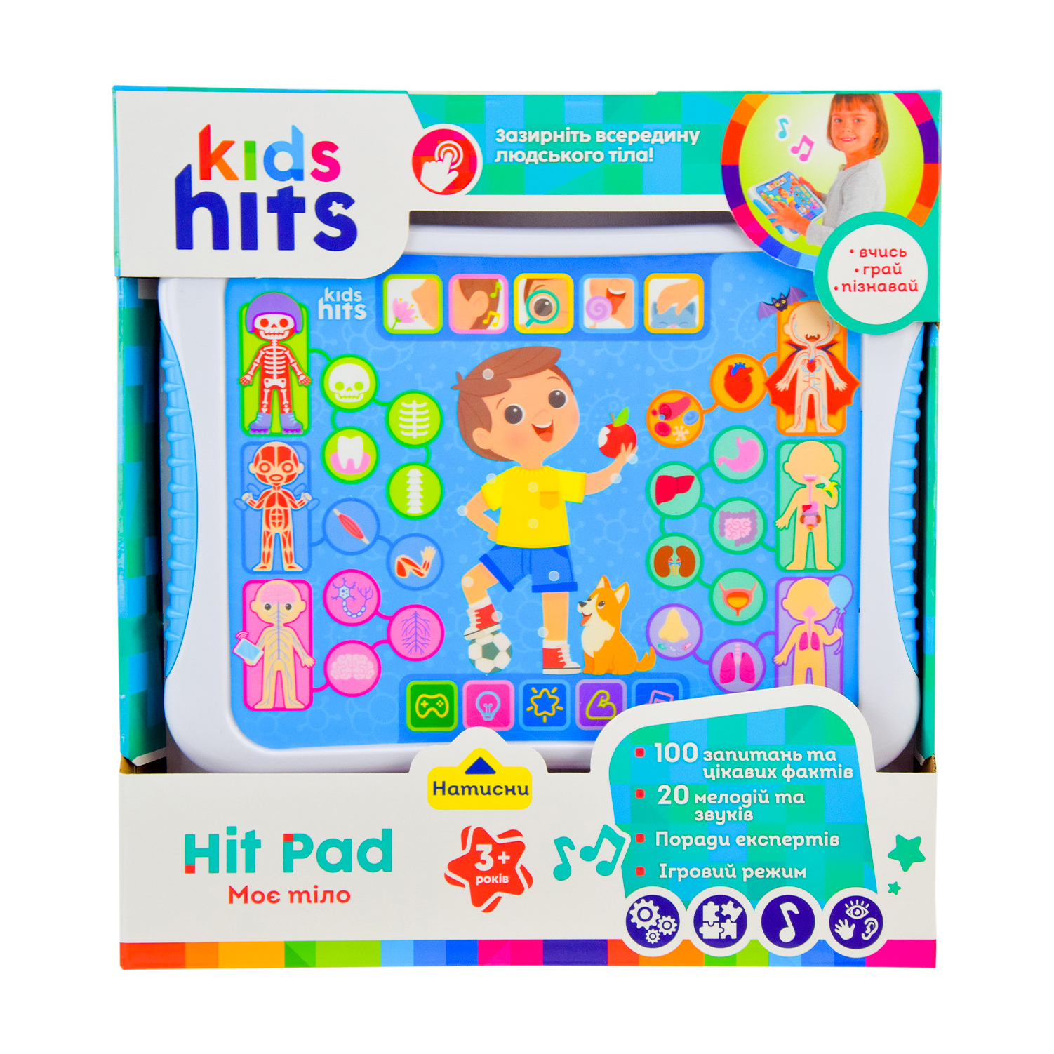 

Іграшка планшет Kids Hits Моє тіло, 23.8*17*2 см, в коробці, від 3 років (KH01/007)