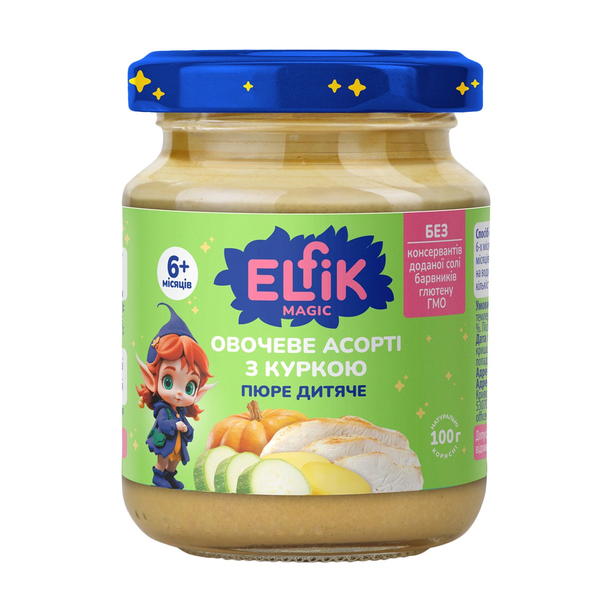 

Дитяче пюре Elfik Magic Овочеве асорті з куркою, від 6 місяців, 100 г