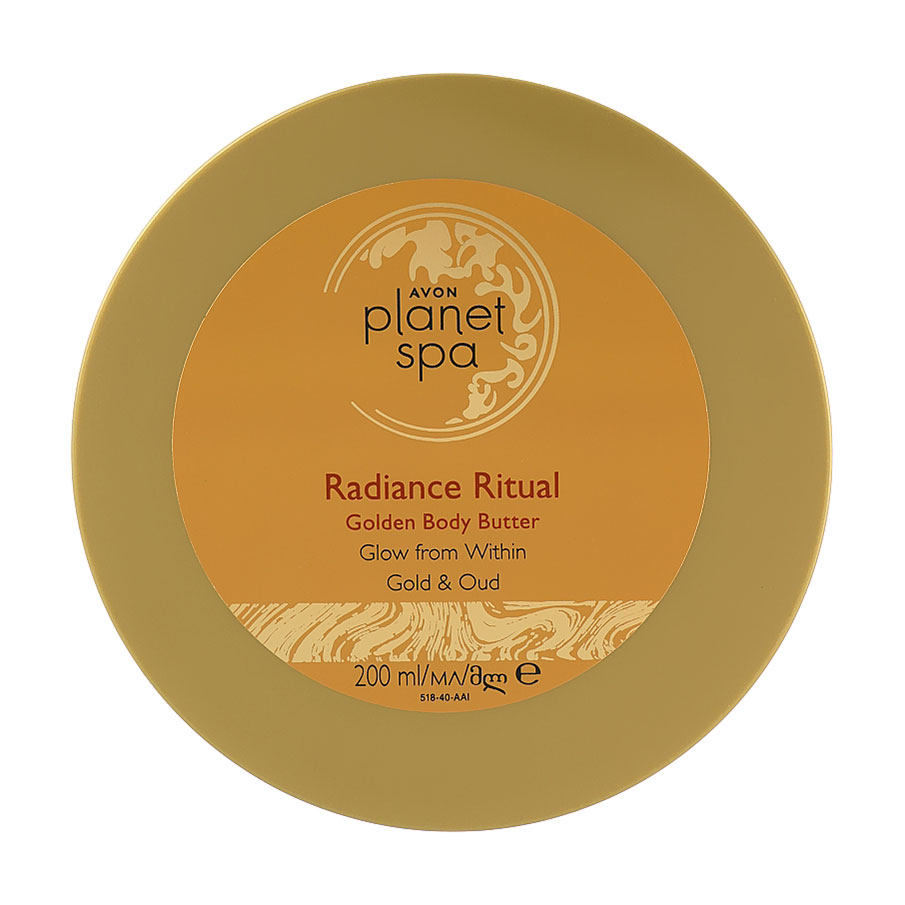 

Крем-батер для тіла Avon Planet Spa Radiance Ritual Golden Body Butter Сяйво золота, 200 мл