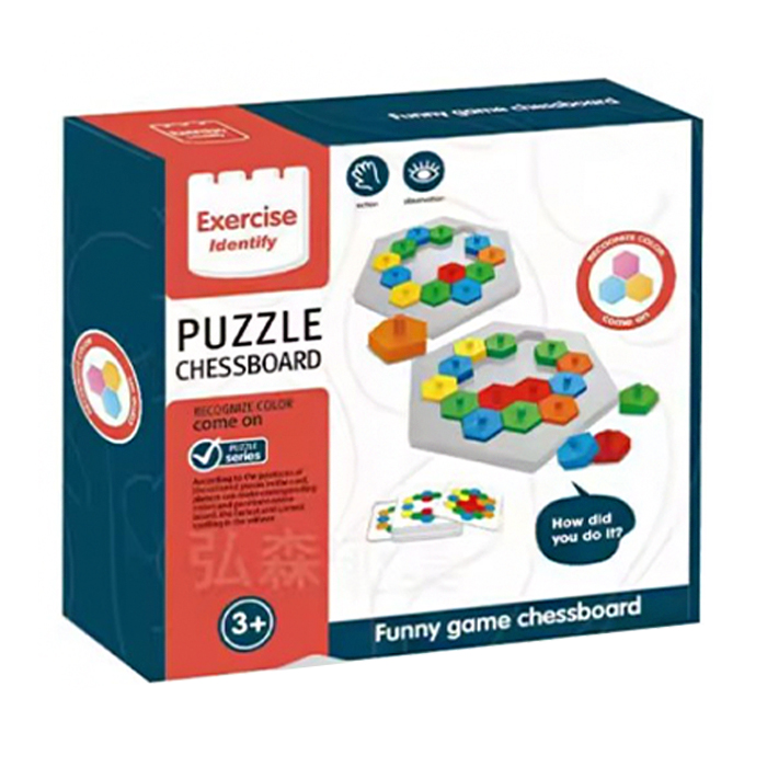 

Настільна гра Shantou Jinxing Puzzle Chessboard Логічна дошка, у коробці, від 3 років, 22*5.5*21 см, 70 предметів (117)