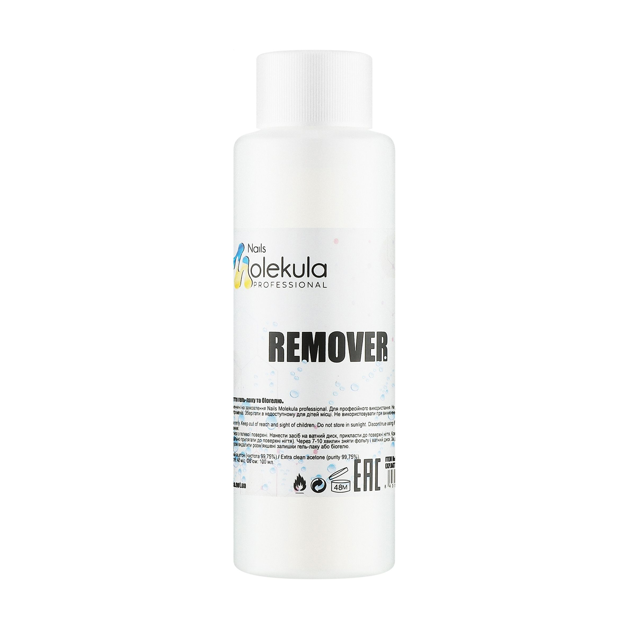 

Уцінка! Засіб для зняття гель-лаку та біогелю Nails Molekula Professional Remover, 100 мл