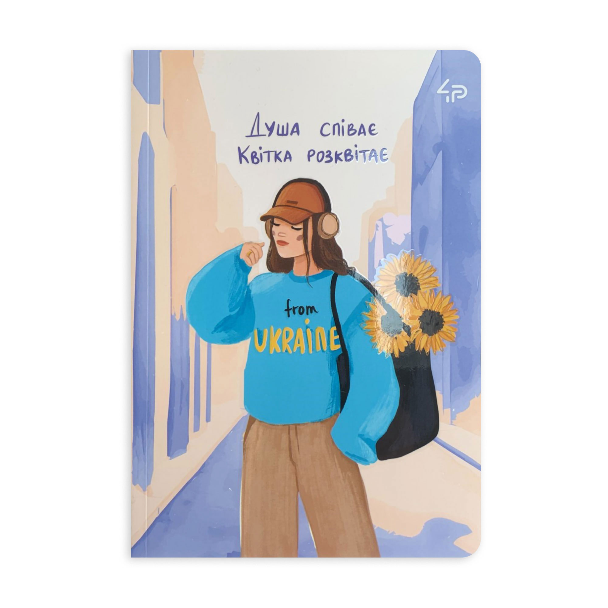 

Блокнот 4Profi Unbroken Girls Two A5 клітинка, 40 аркушів, 14.8*21 см (905669)