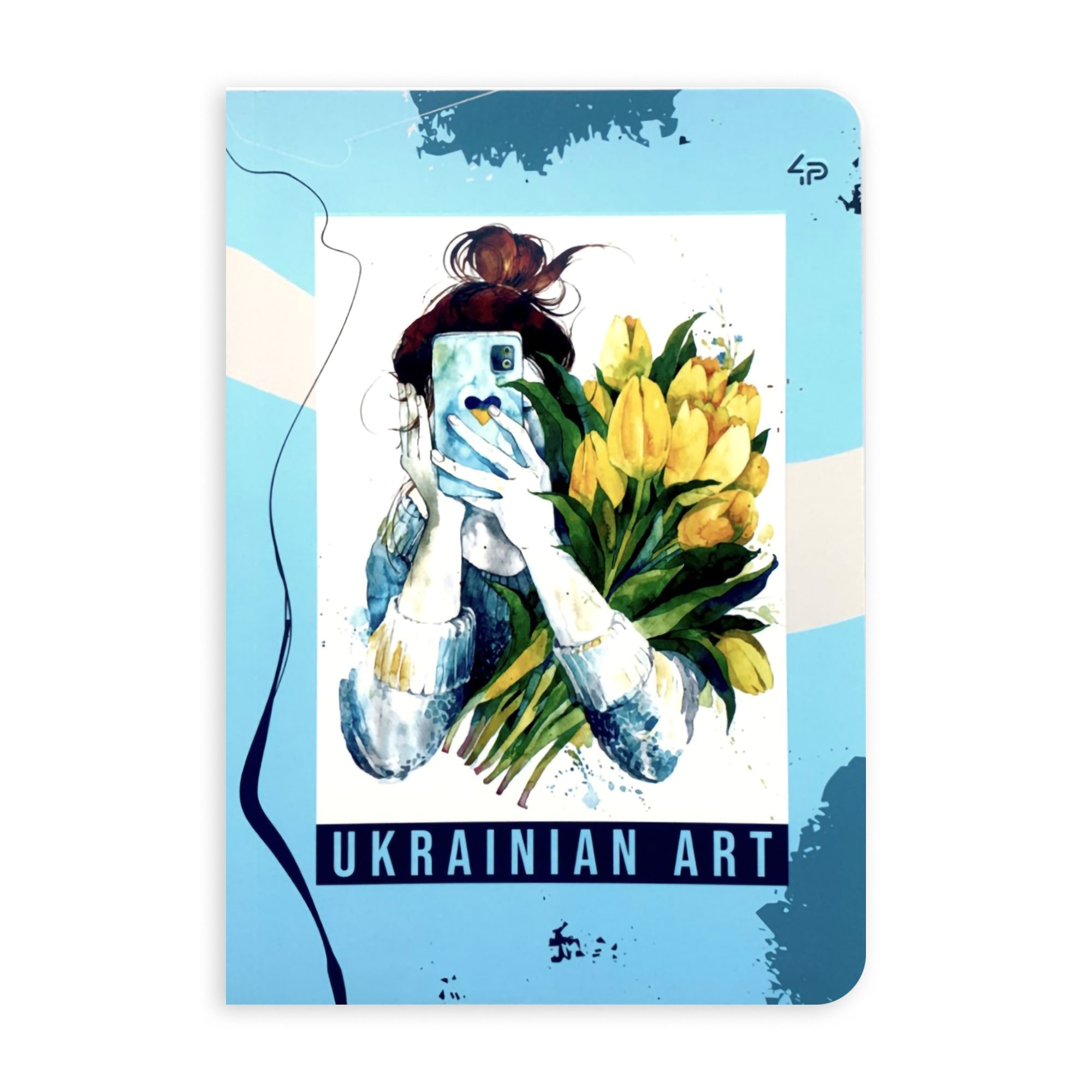 

Блокнот 4Profi Flower Girls Tulip A5 клітинка, 40 аркушів, 14.8*21 см (905737)